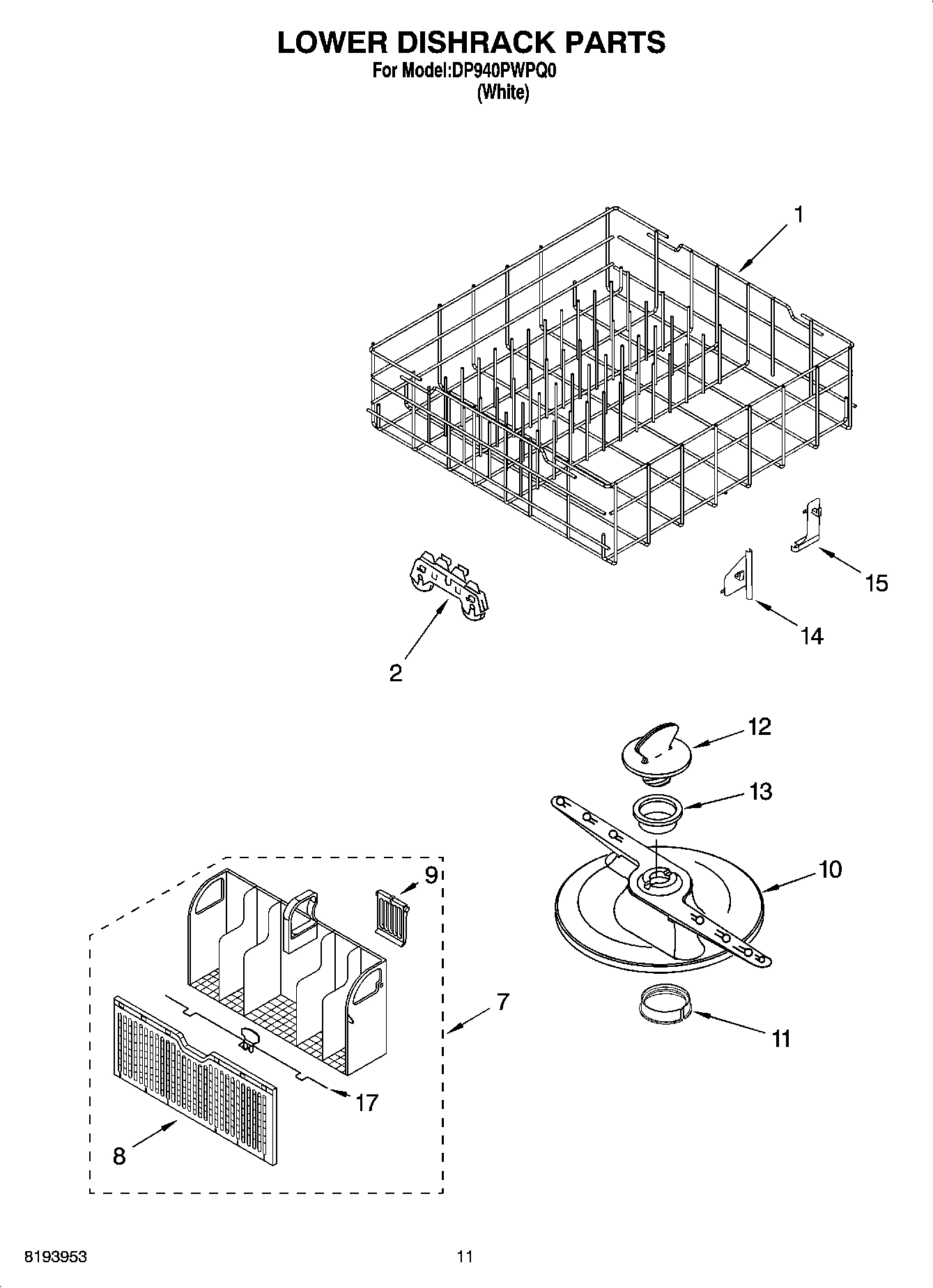 07 - LOWER DISHRACK PARTS, OPTIONAL PARTS (NOT INCLUDED)