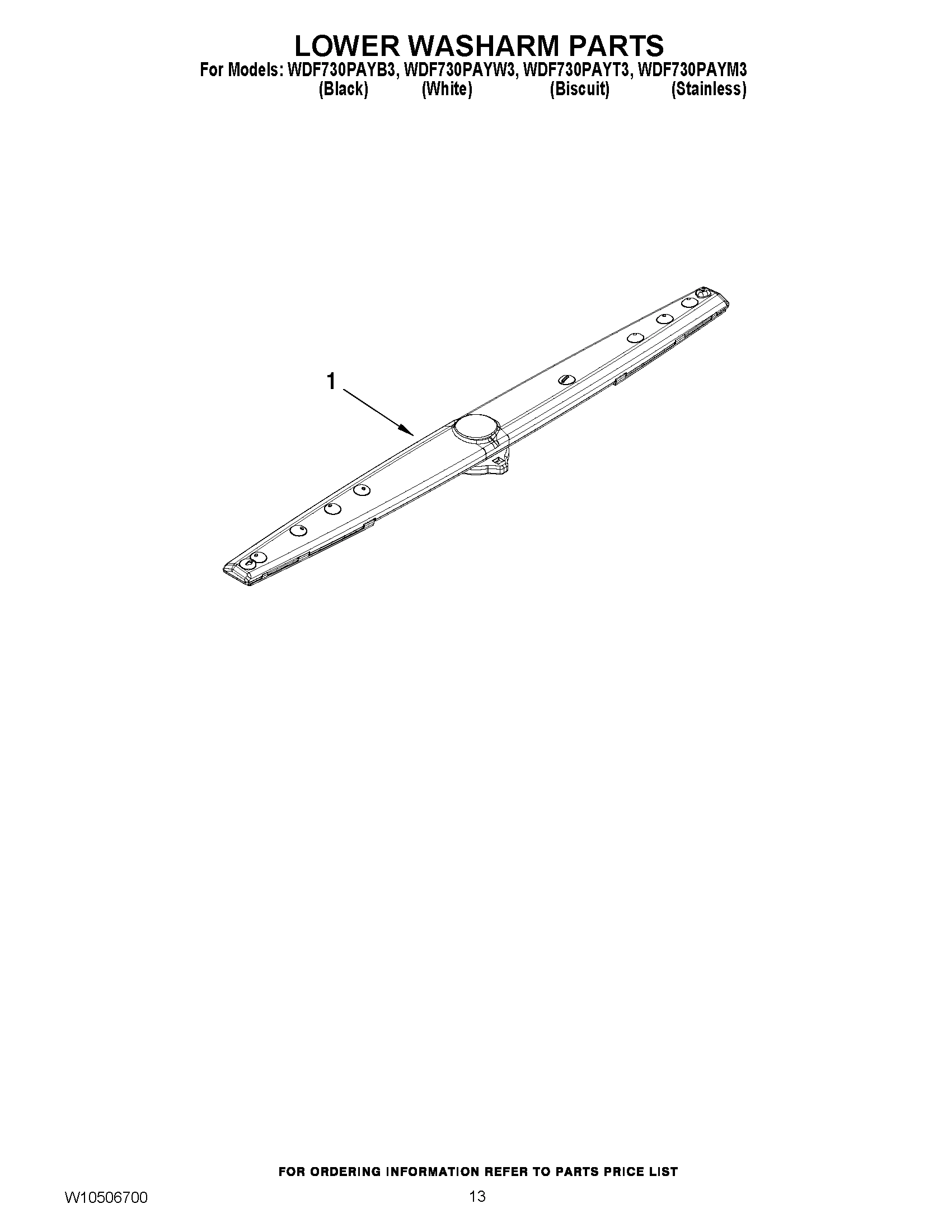 11 - LOWER WASHARM PARTS