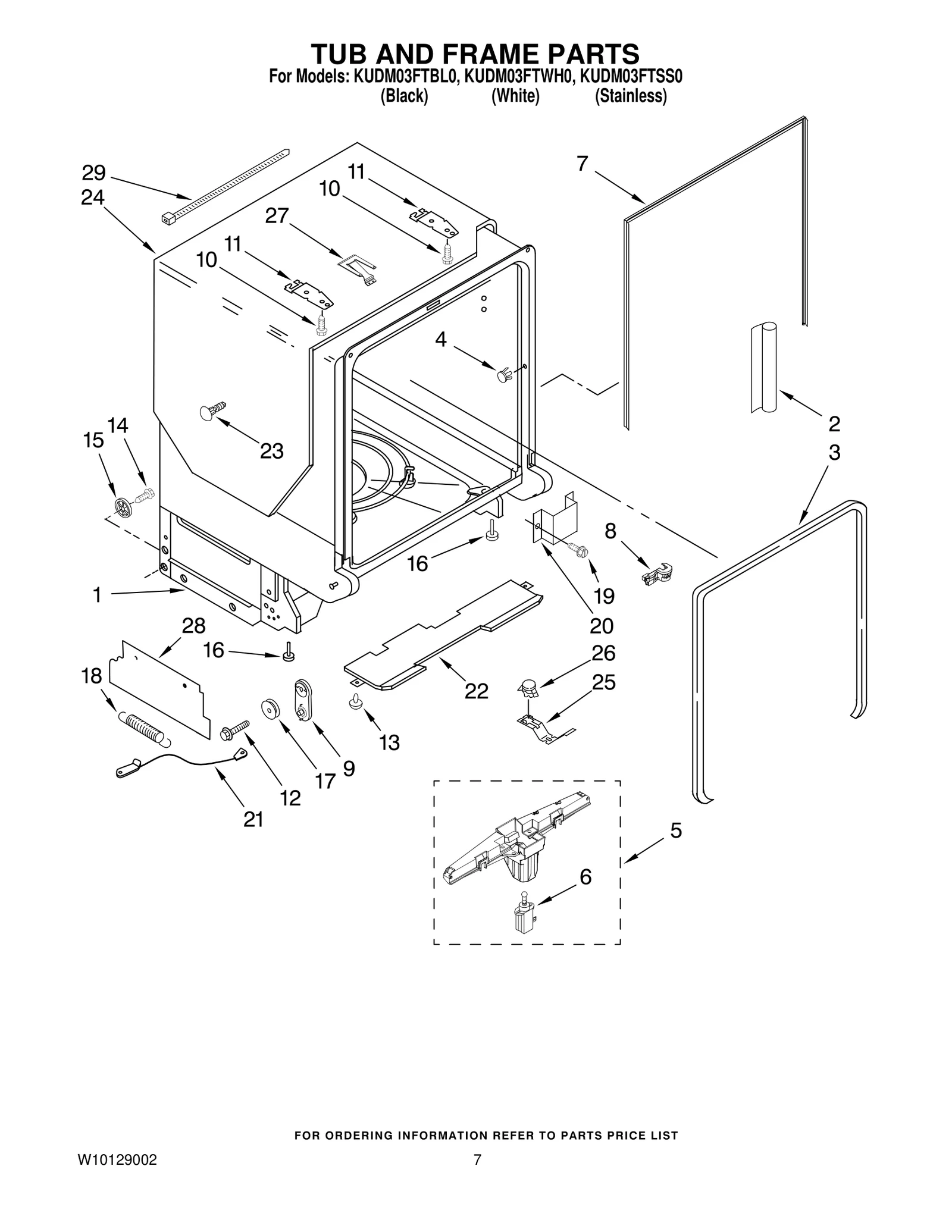 TUB AND FRAME PARTS