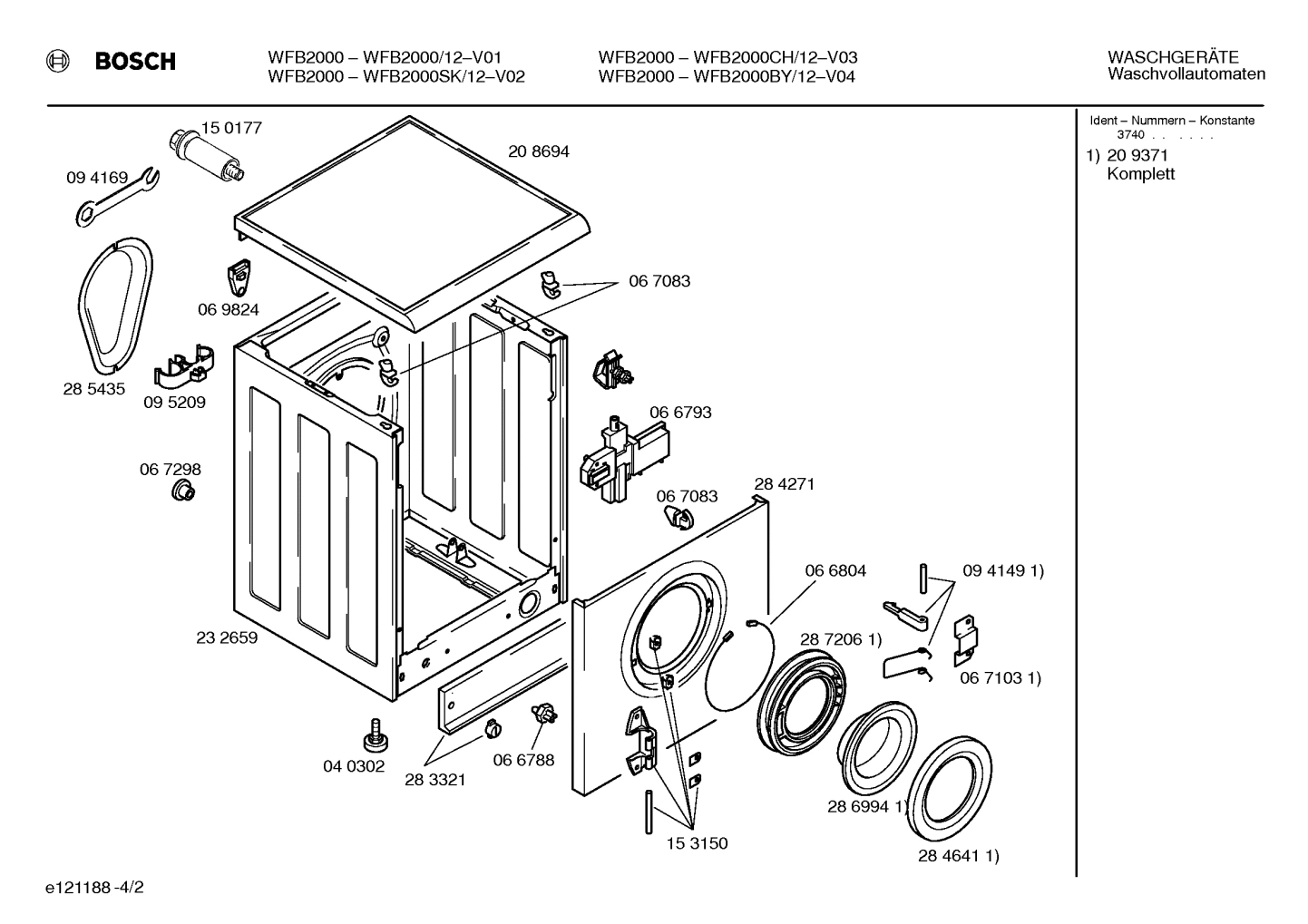 Diagram 2