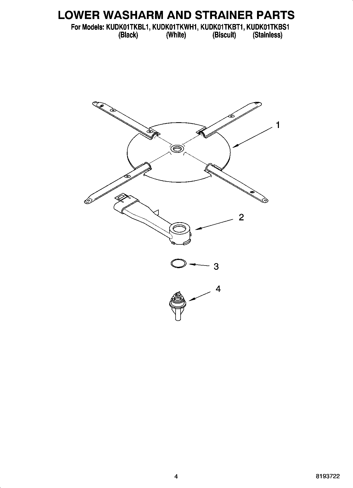 04 - LOWER WASHARM AND STRAINER PARTS