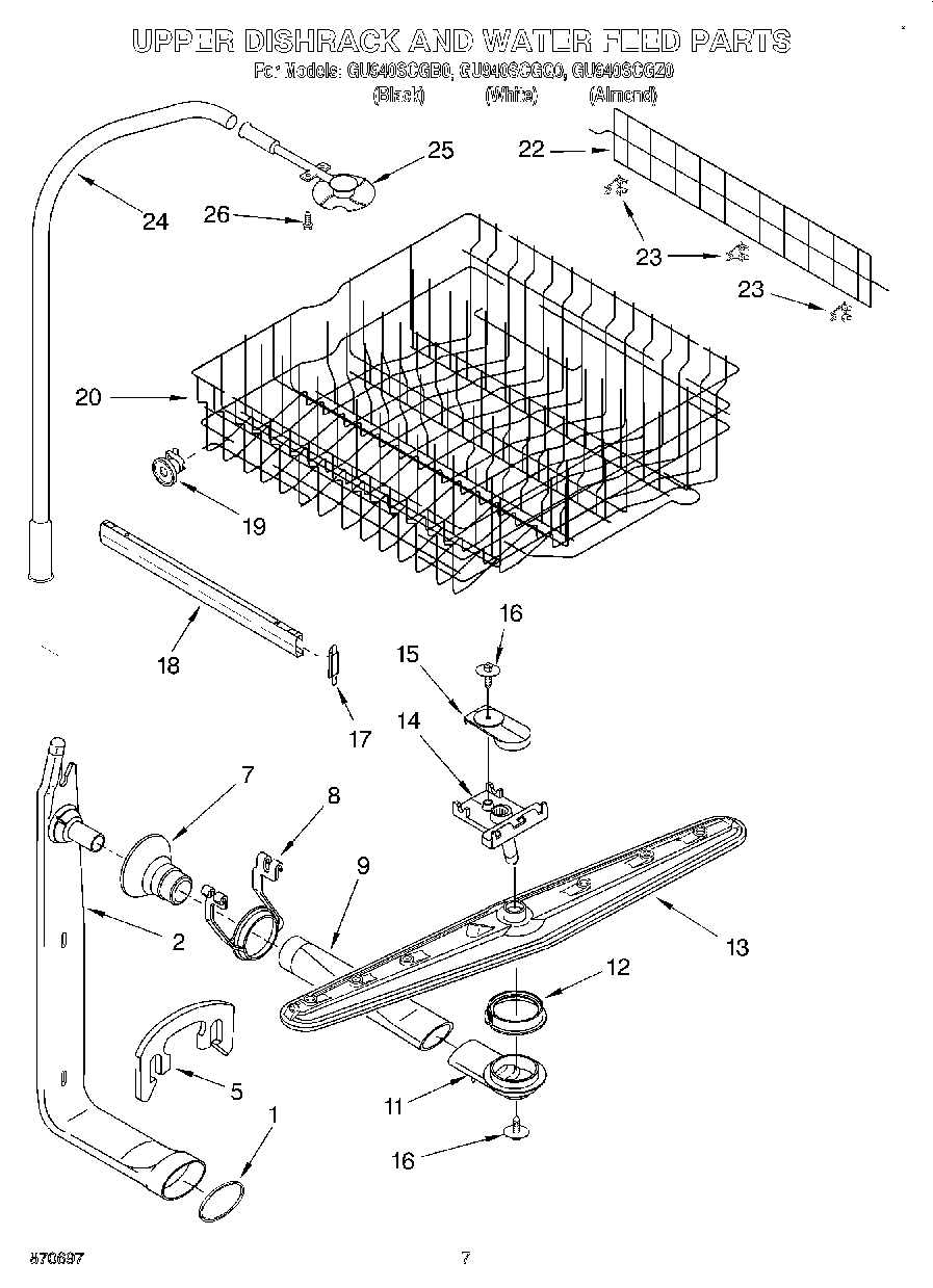 05 - UPPER DISHRACK & WATER FEED