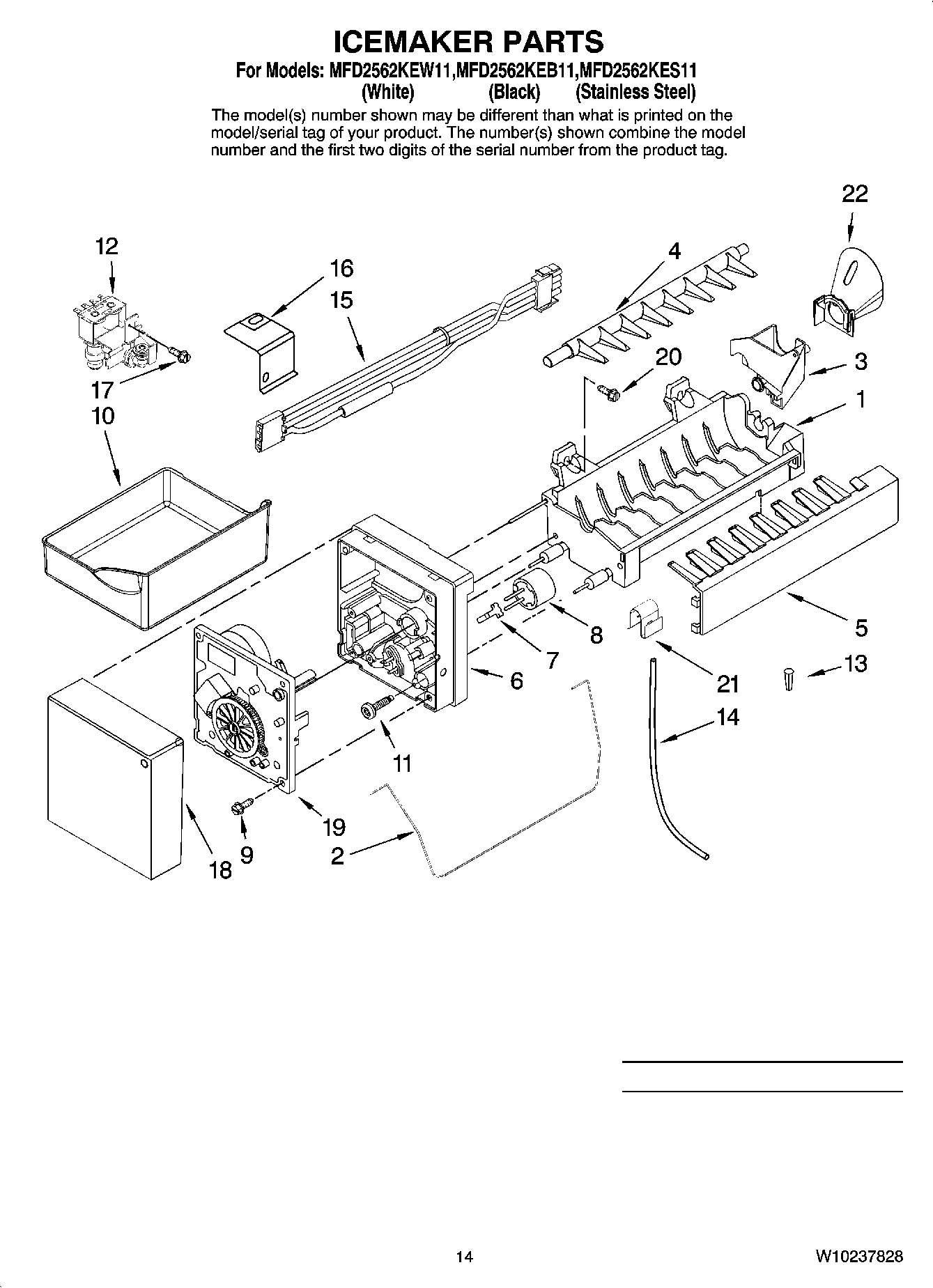 08 - ICEMAKER PARTS, OPTIONAL PARTS (NOT INCLUDED)