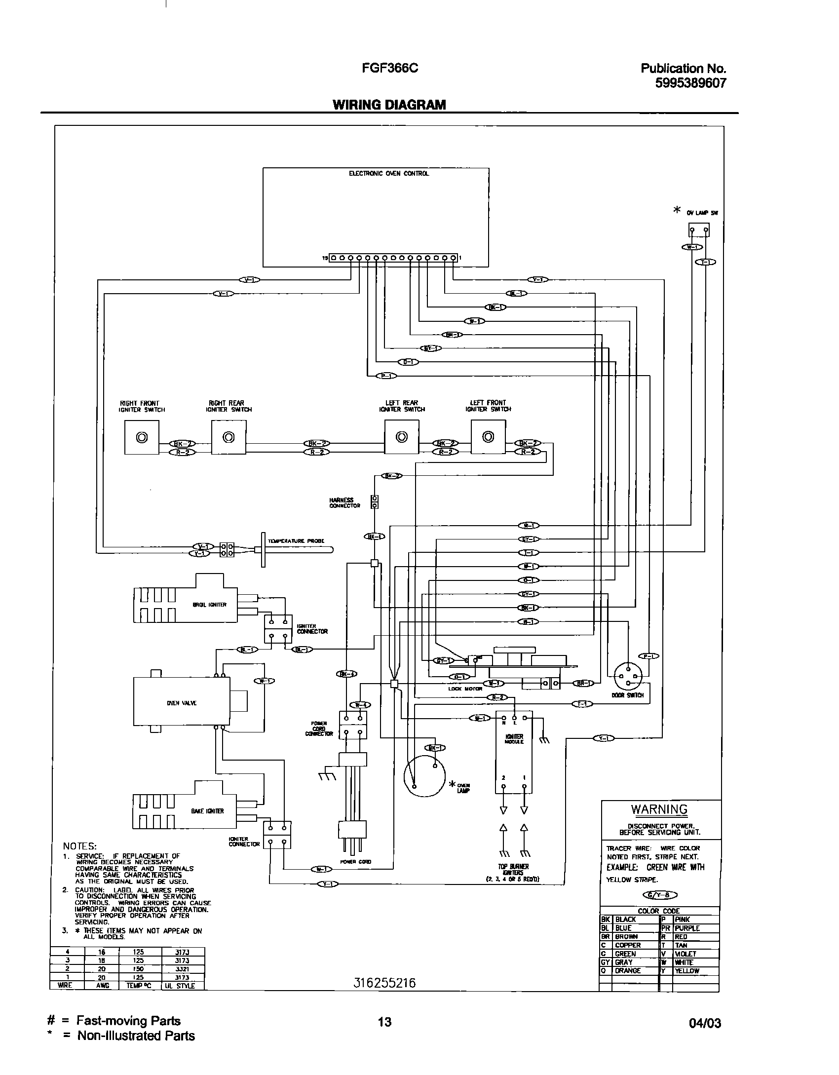 13 - WIRING DIAGRAM