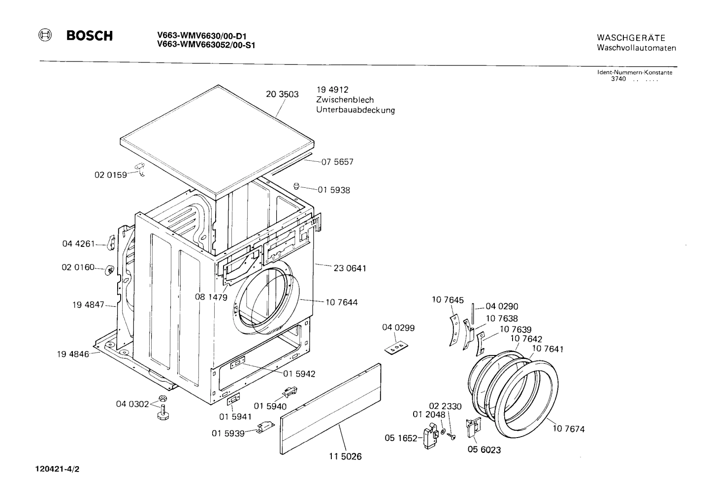 Diagram 2