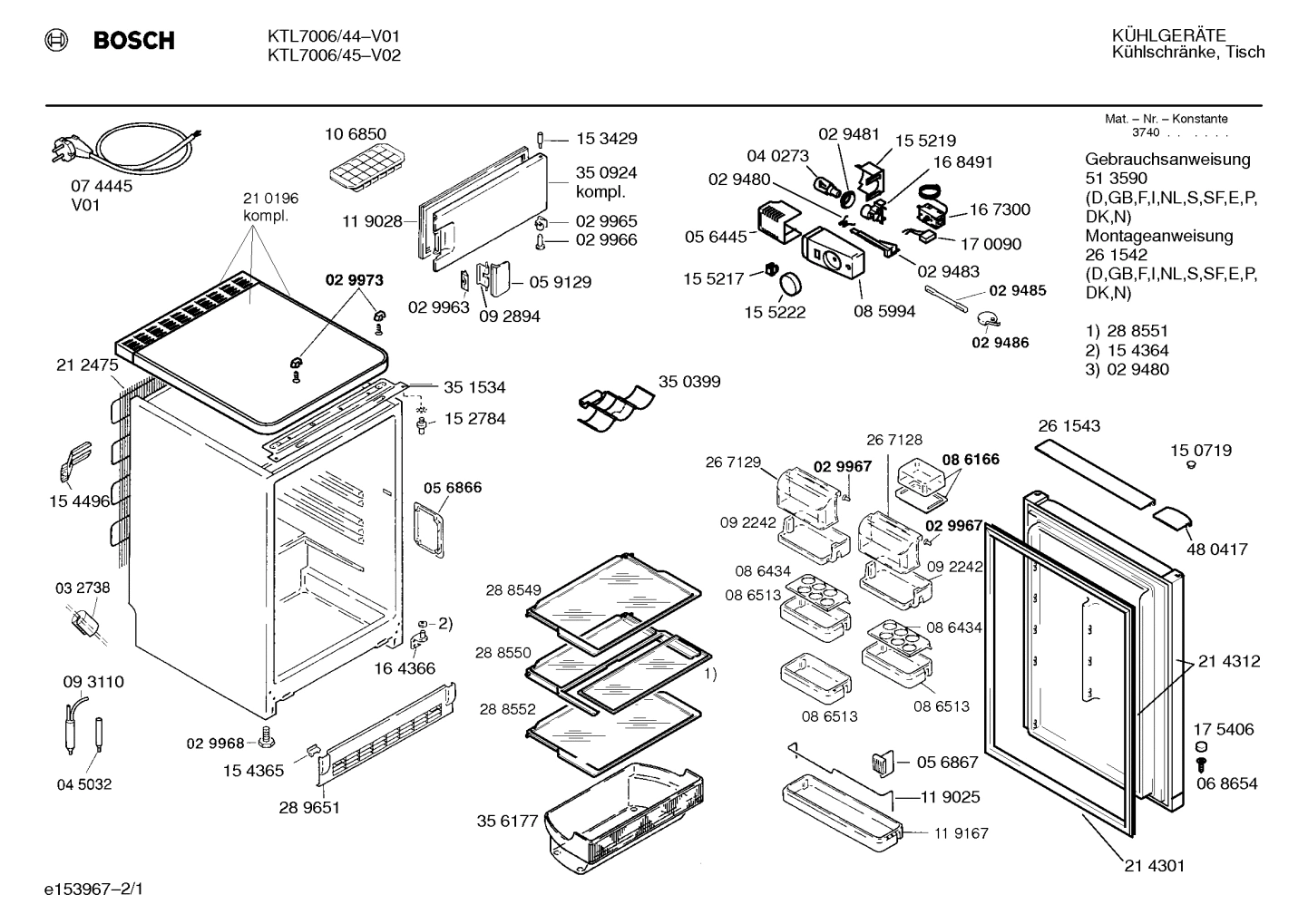 Diagram 1