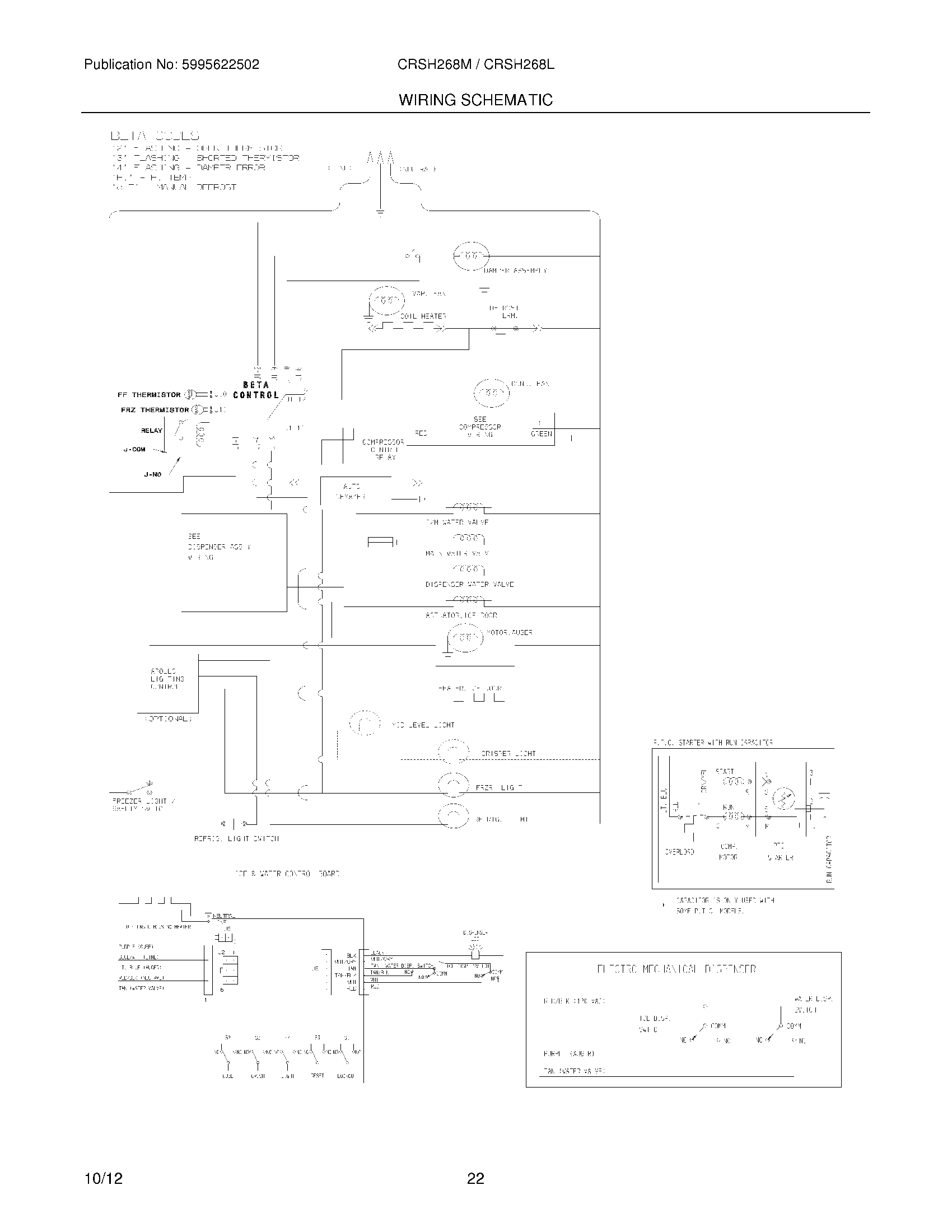 20 - WIRING SCHEMATIC