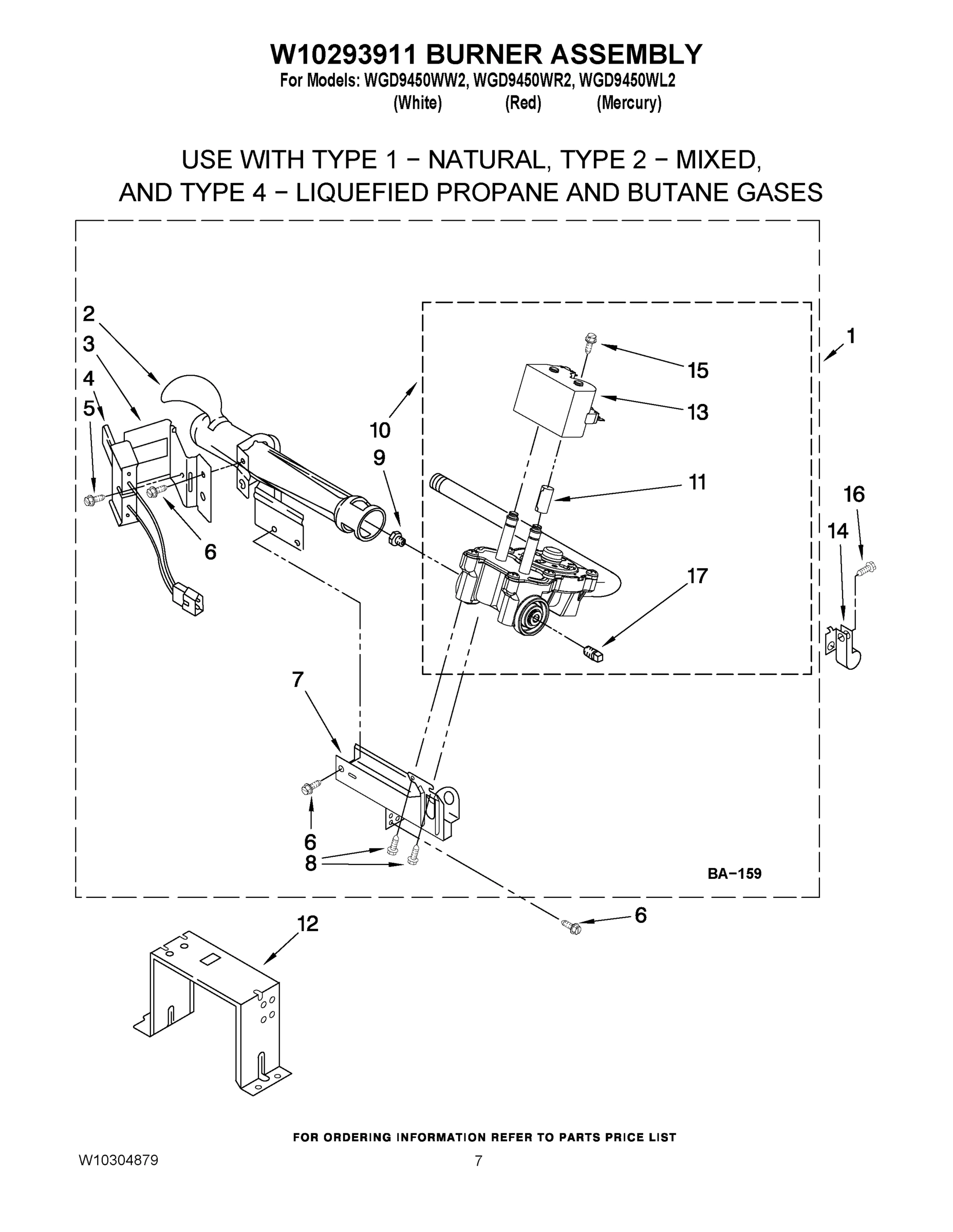 04 - W10293911 BURNER ASSEMBLY