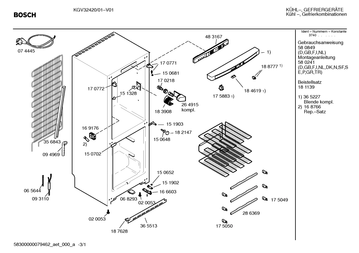 Diagram 1