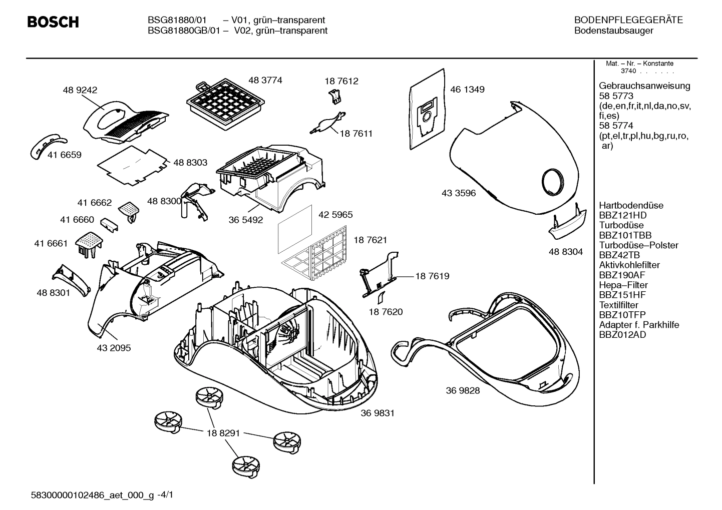 Diagram 1