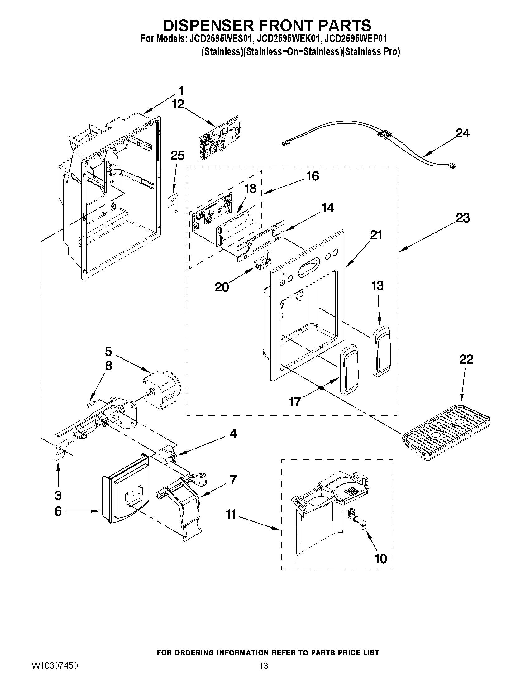 08 - DISPENSER FRONT PARTS