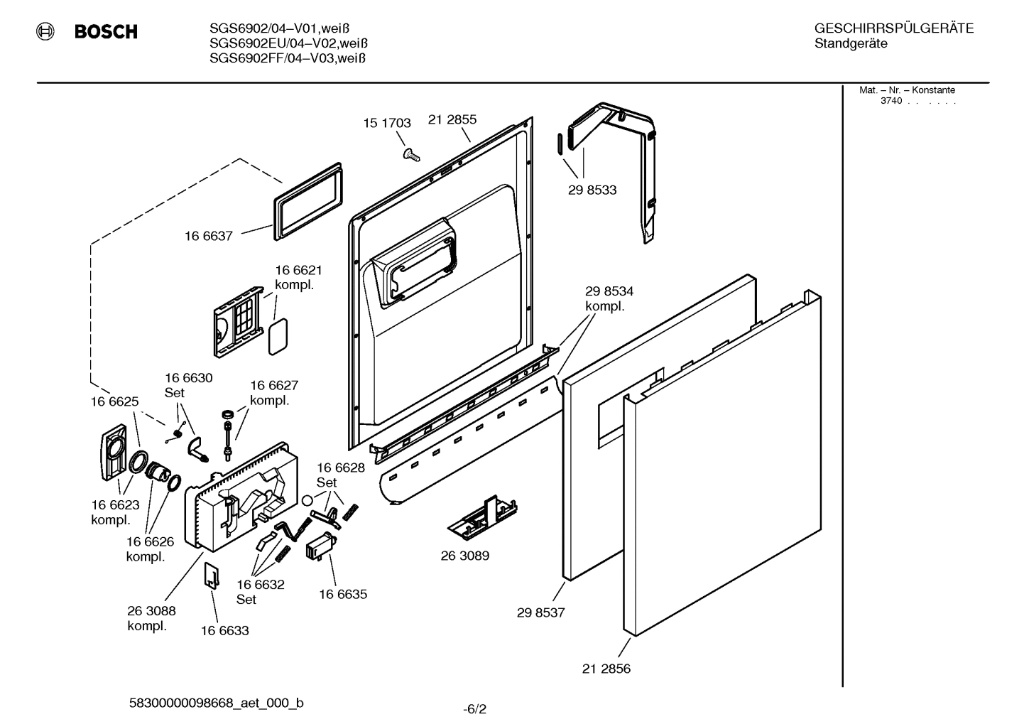 Diagram 2