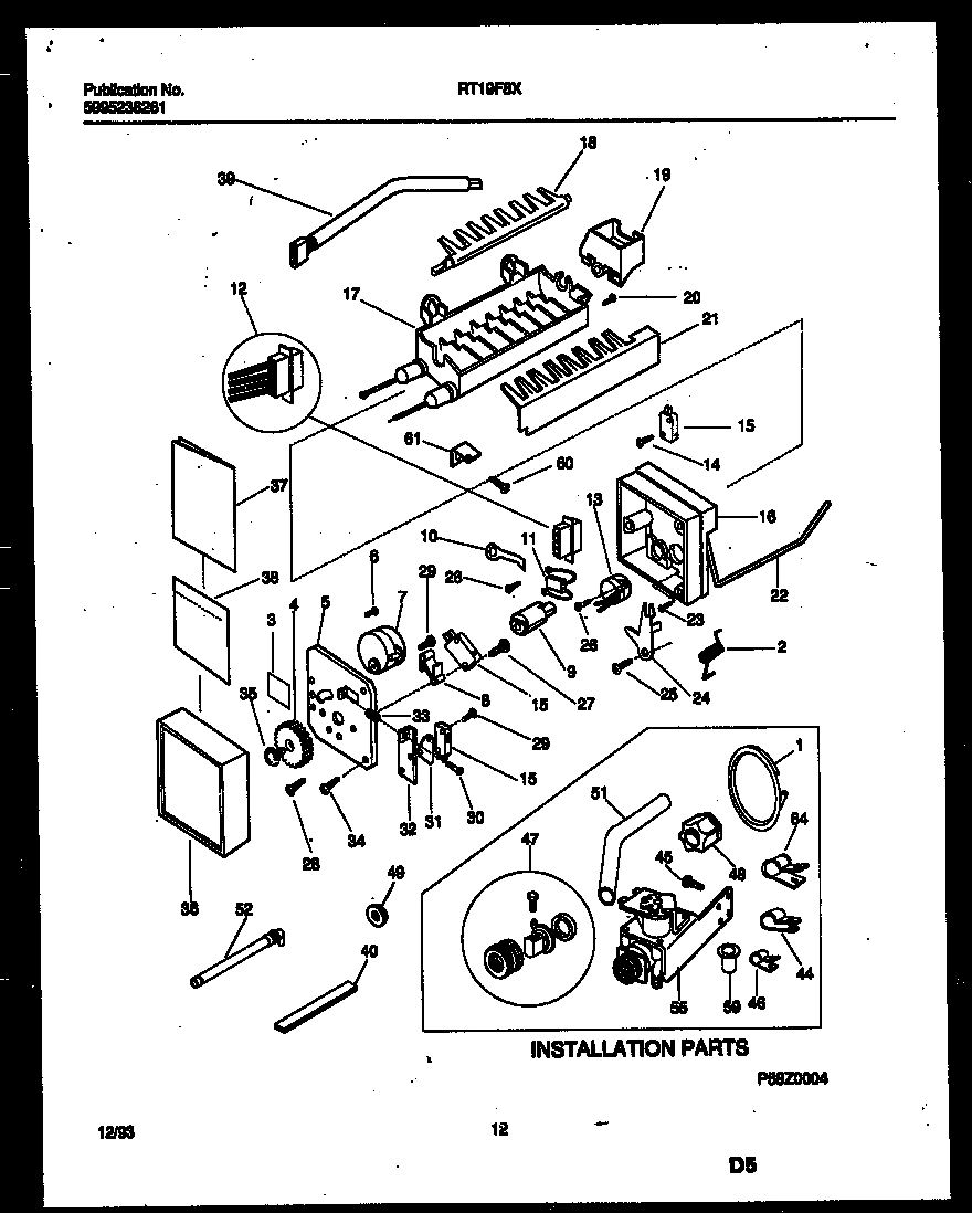 07 - ICE MAKER/INSTALLATION