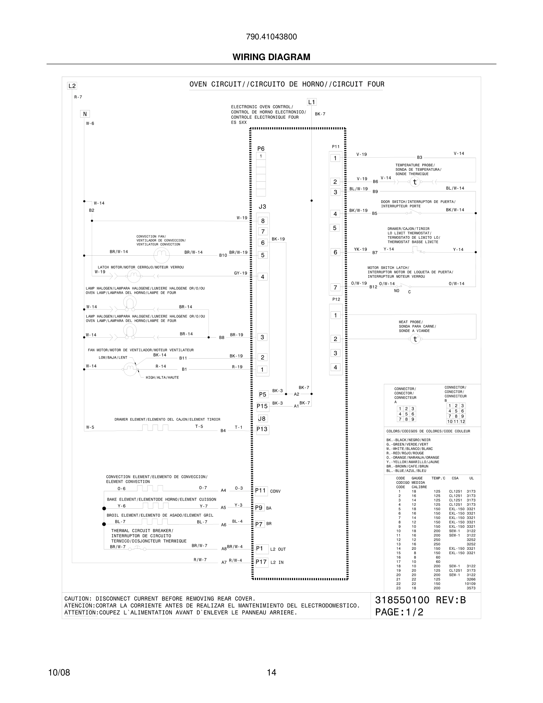14 - WIRING DIAGRAM