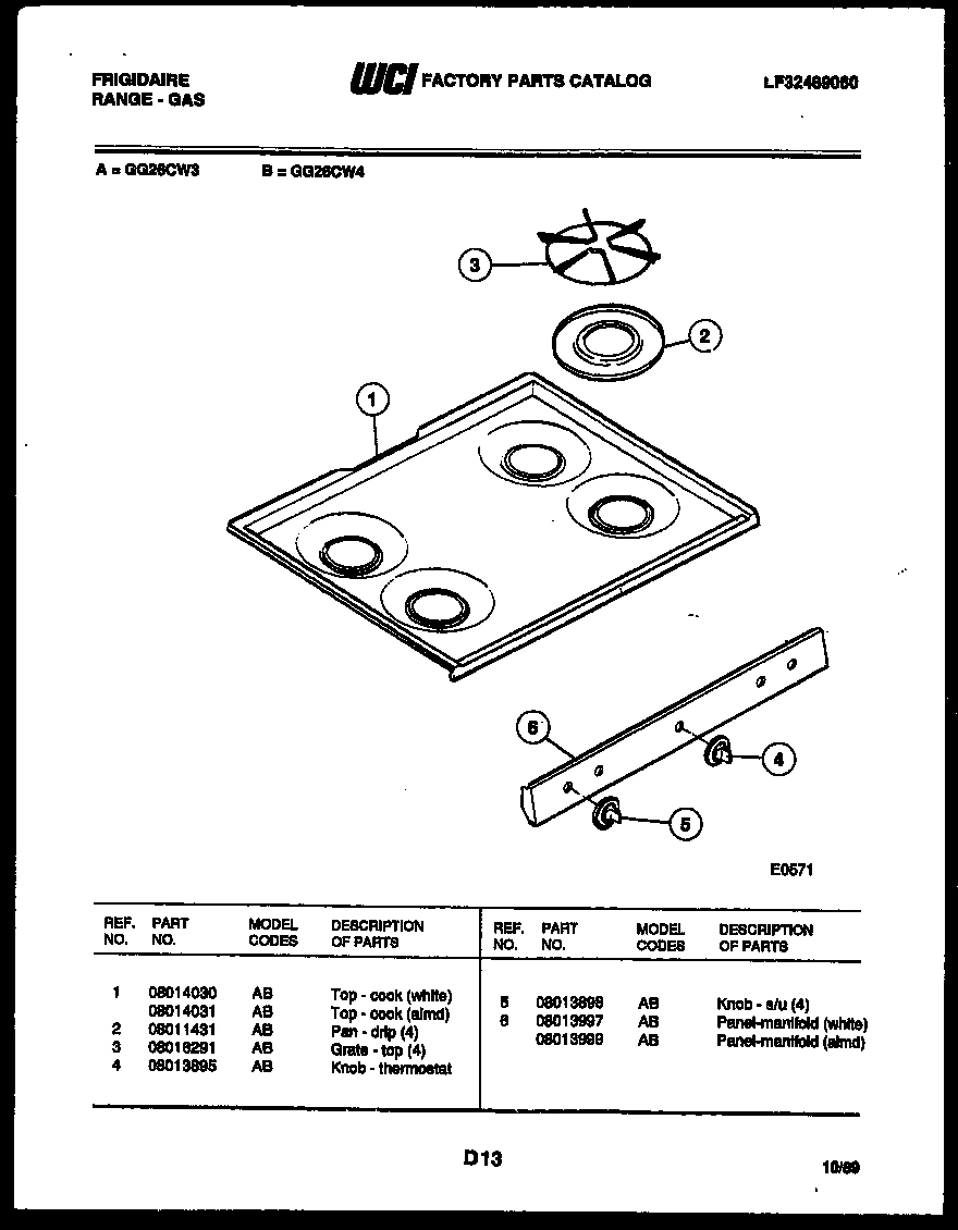 03 - COOKTOP PARTS