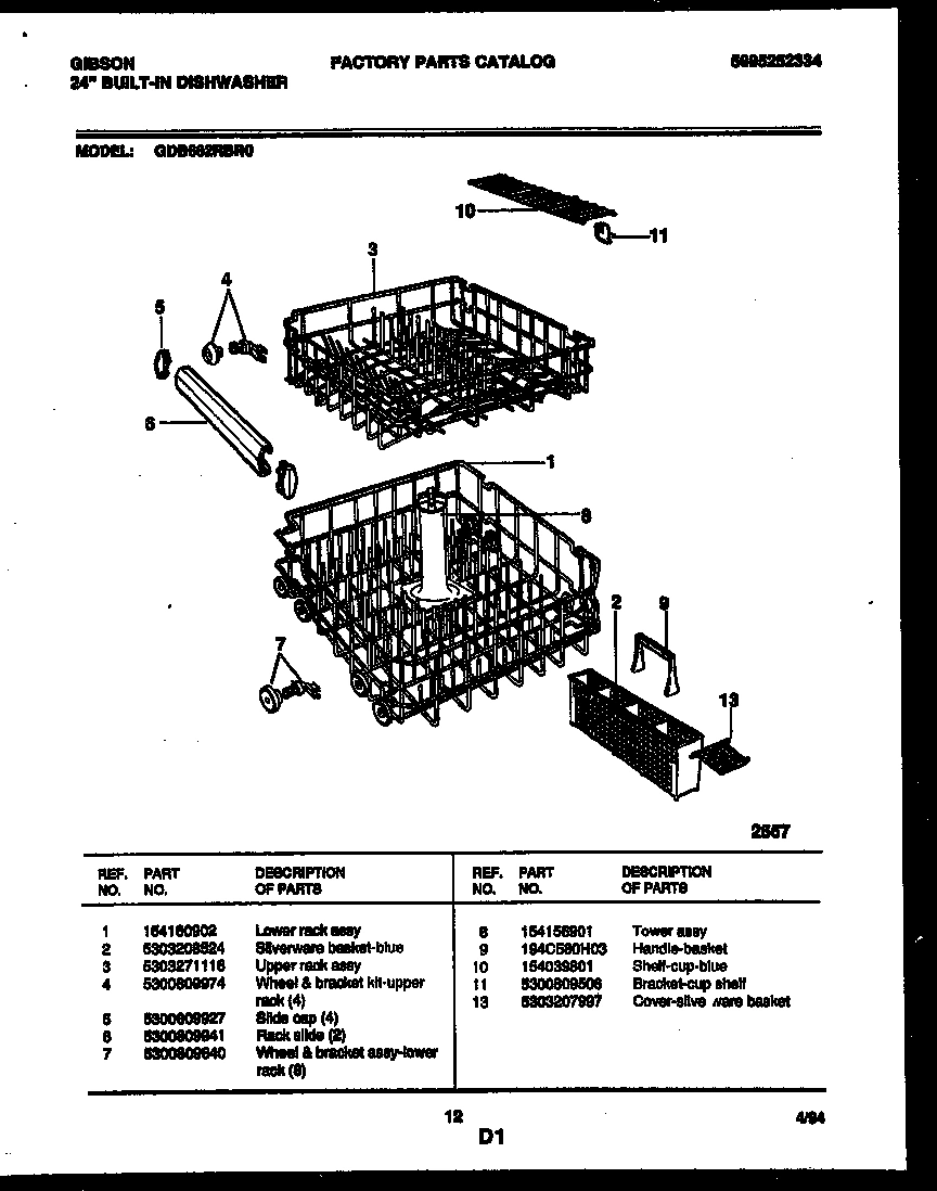 08 - RACKS AND TRAYS