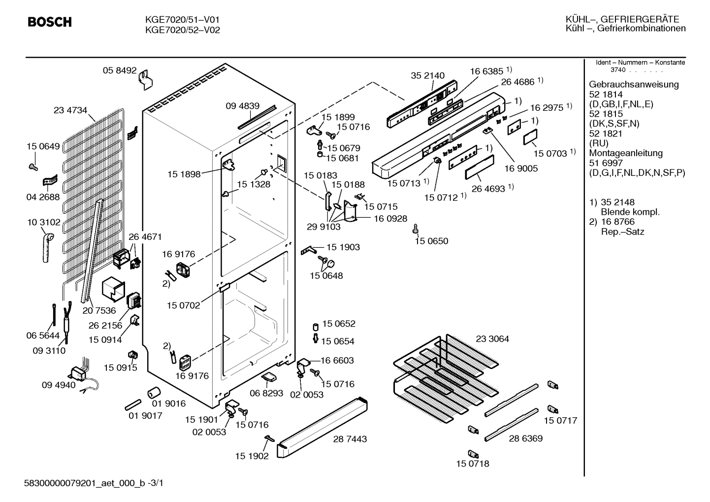 Diagram 1