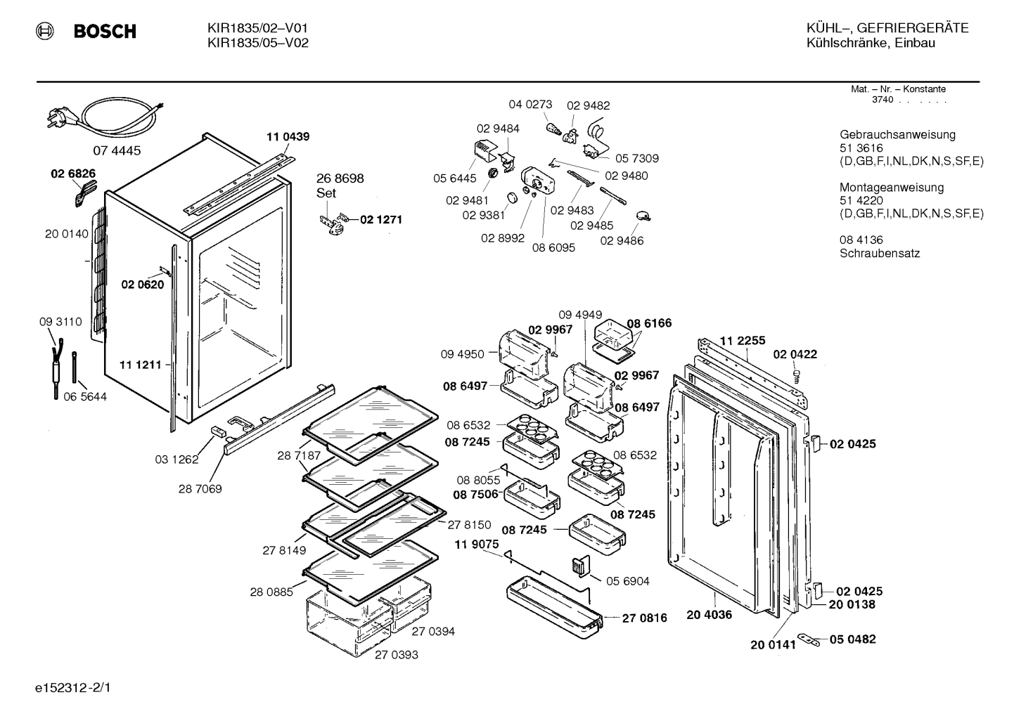 Diagram 1