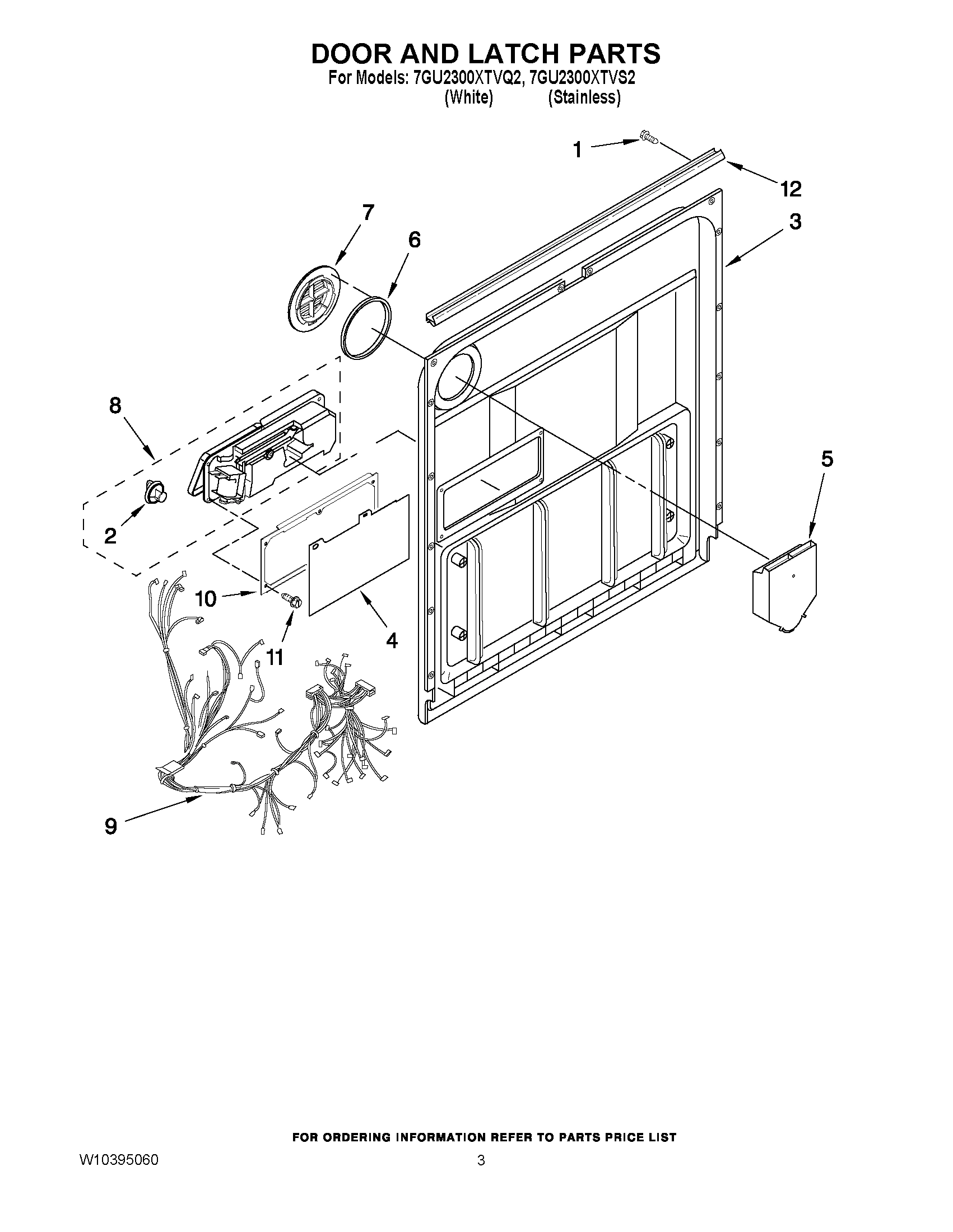 03 - DOOR AND LATCH PARTS
