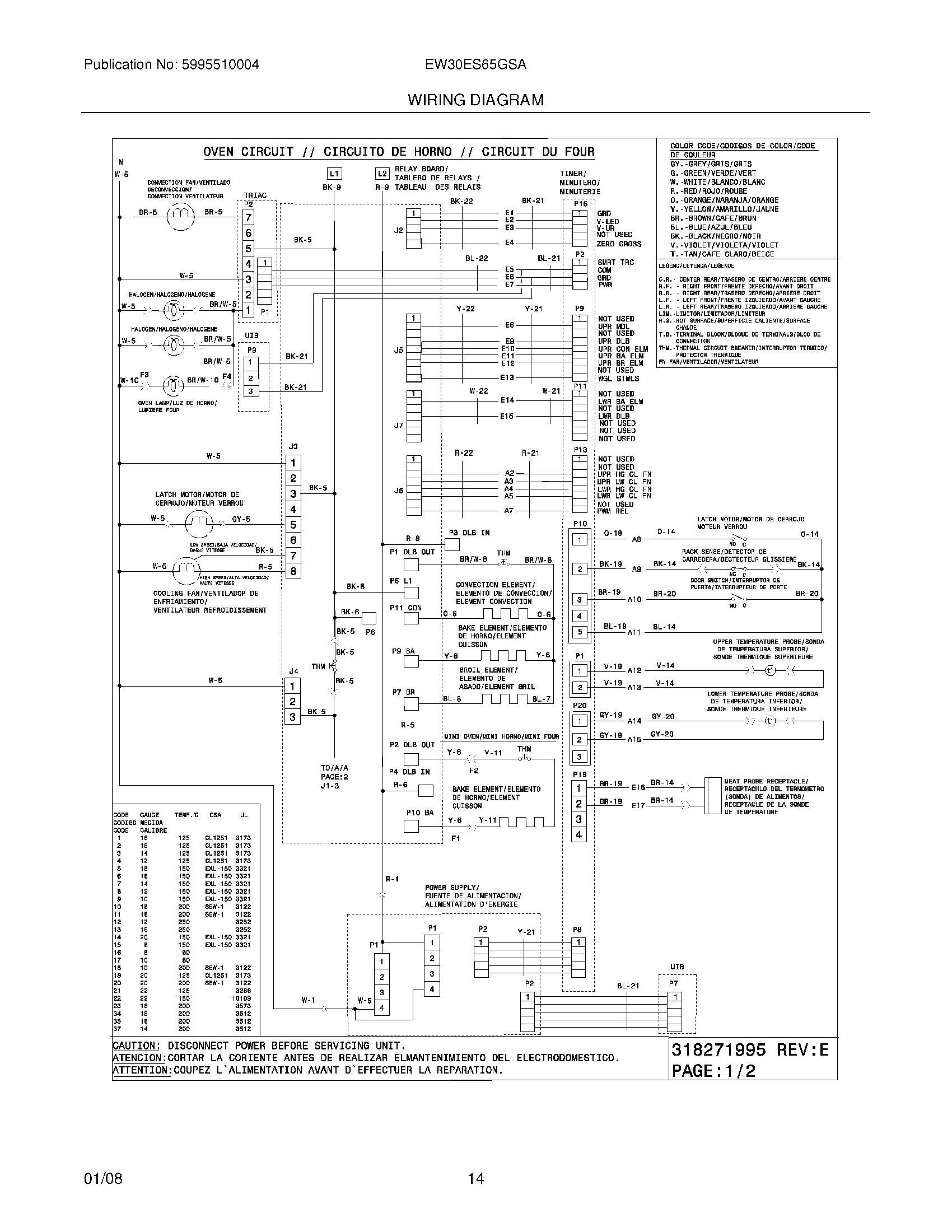 14 - WIRING DIAGRAM
