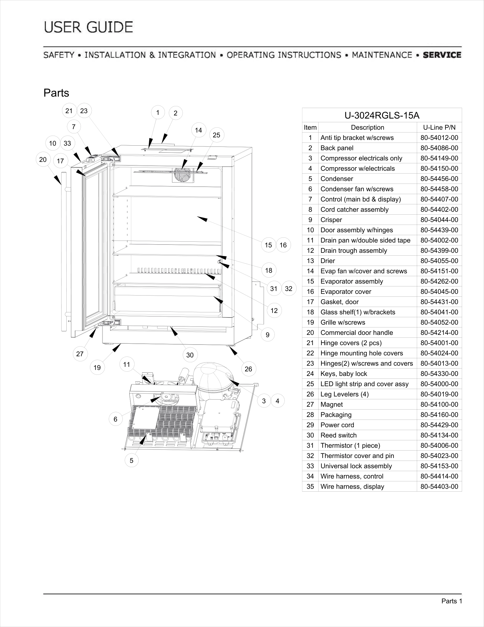 Exploded View