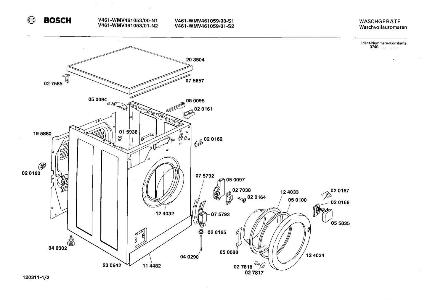 Diagram 2