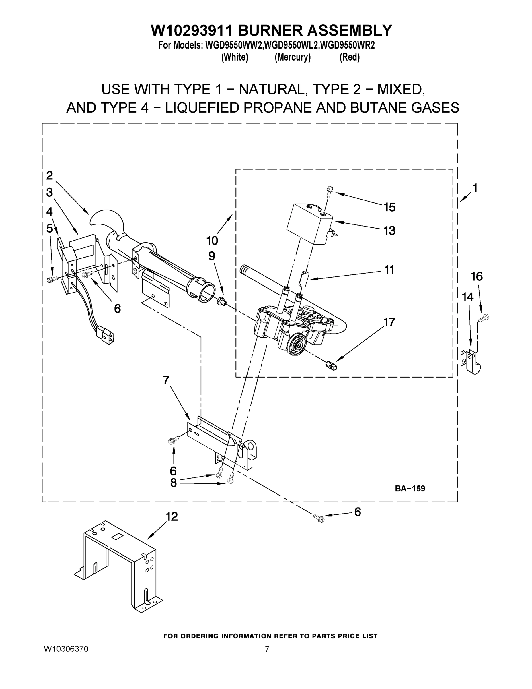 04 - W10293911 BURNER ASSEMBLY
