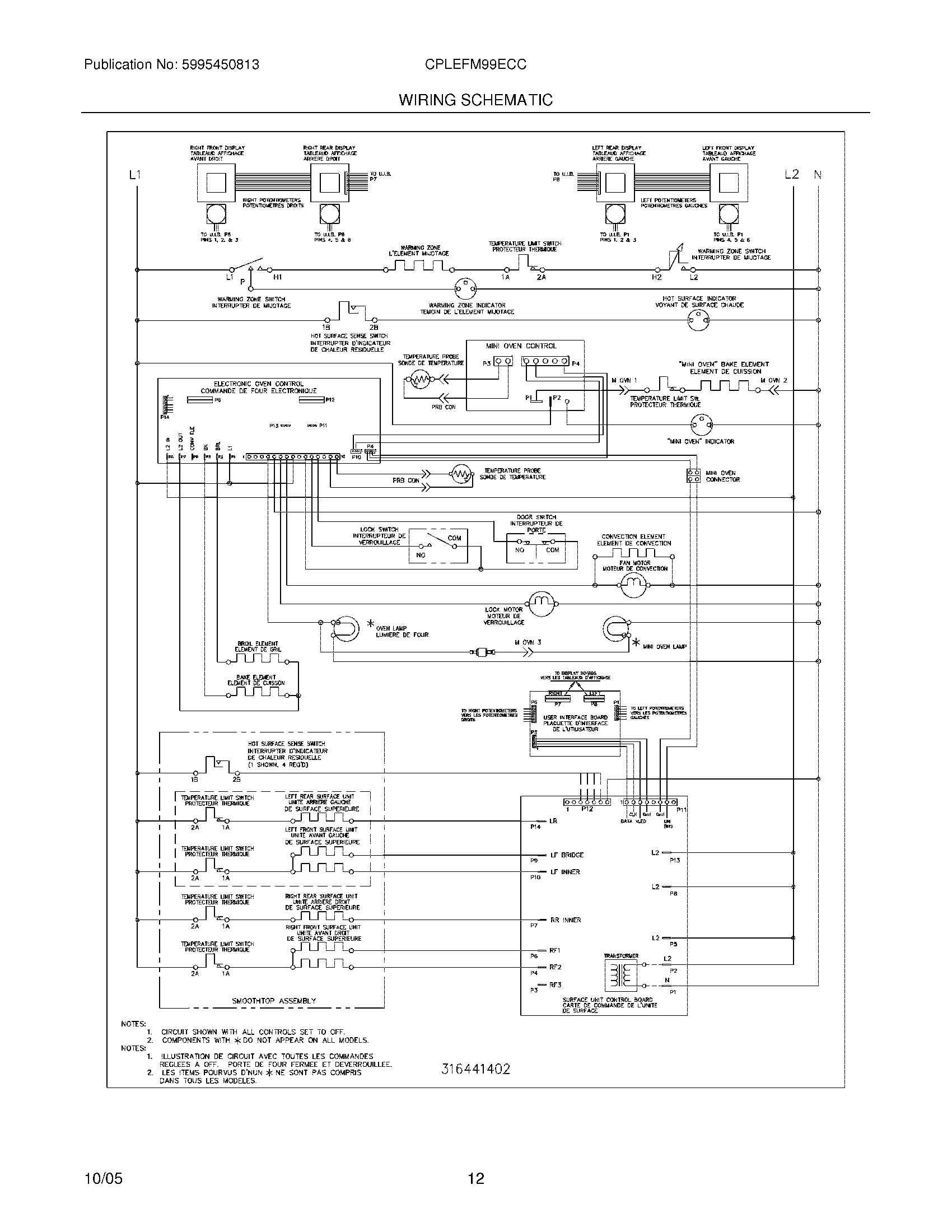 12 - WIRING SCHEMATIC