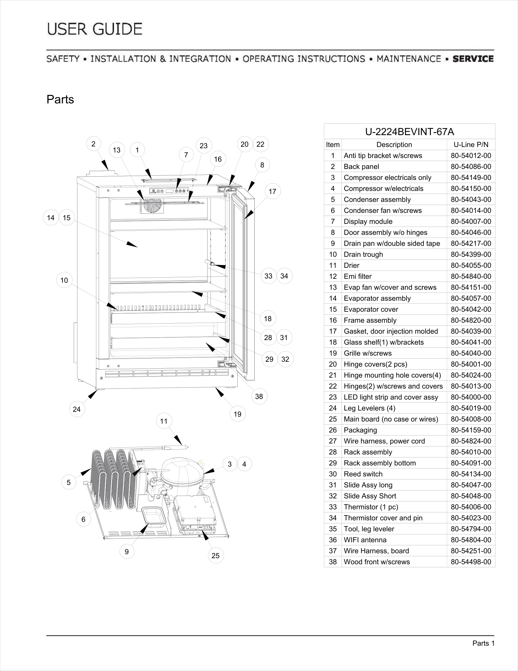 Exploded View