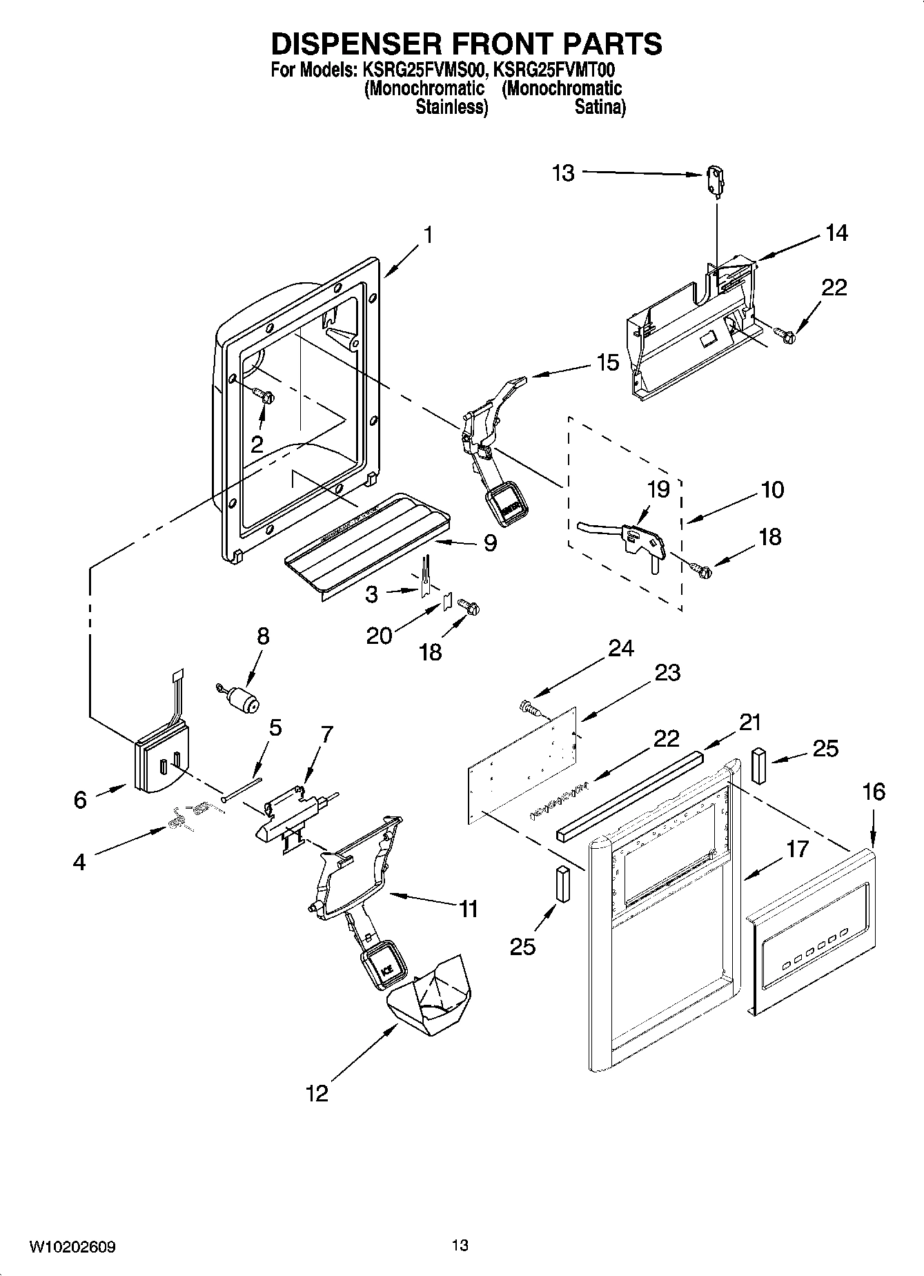 08 - DISPENSER FRONT PARTS