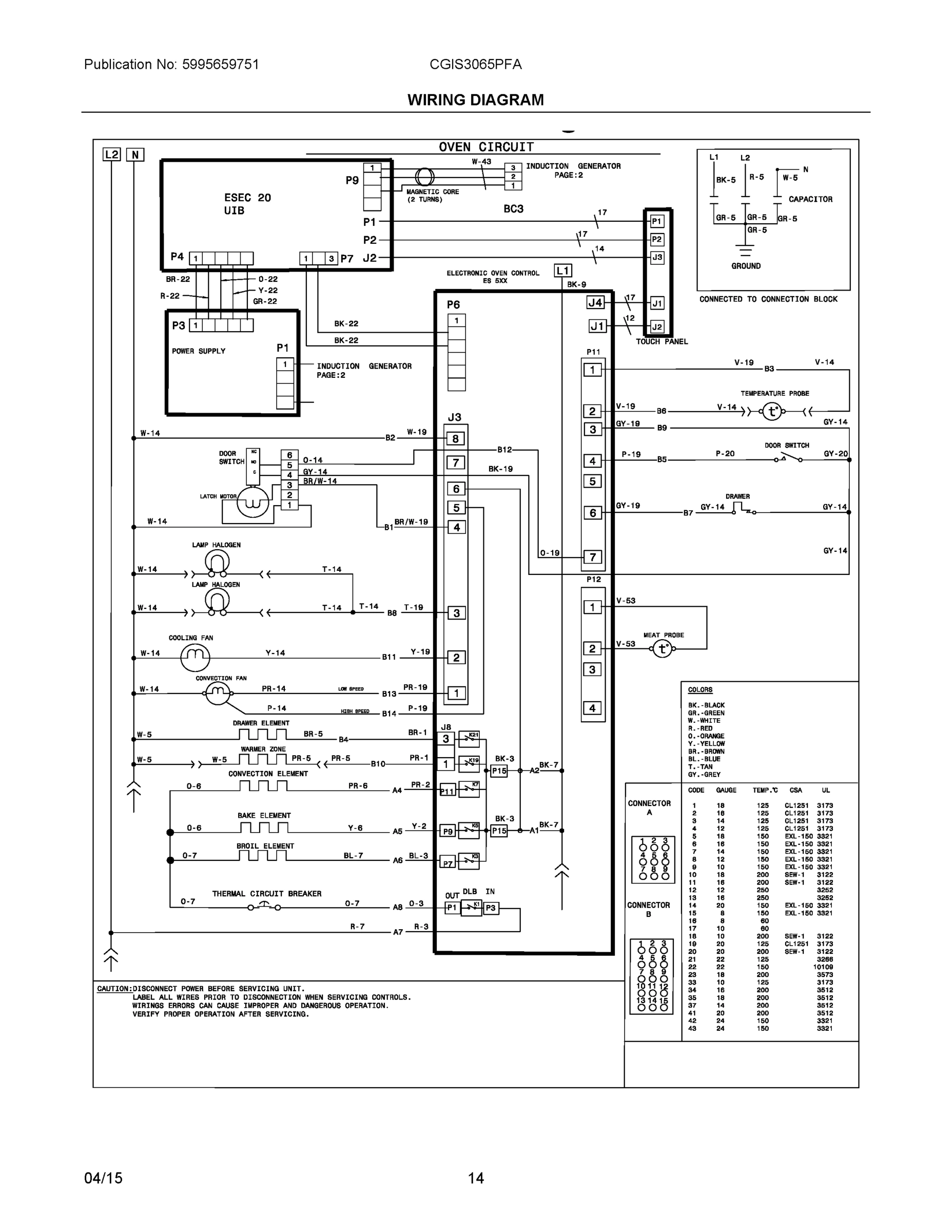07 - WIRING DIAGRAM