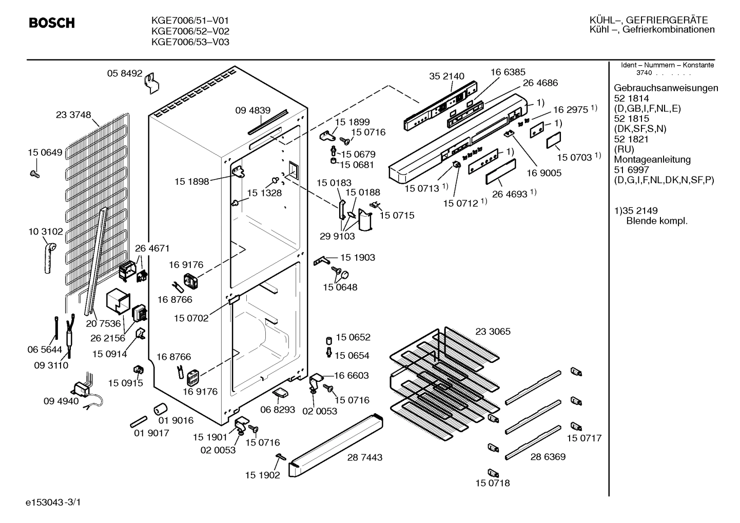 Diagram 1