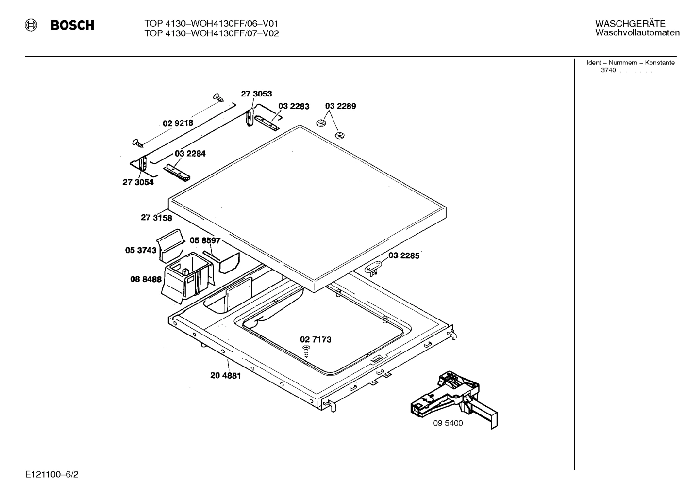 Diagram 2