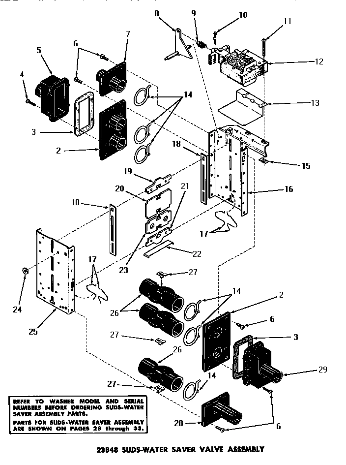 02 - 23848 SUDS-WATER SAVER VALVE ASSY