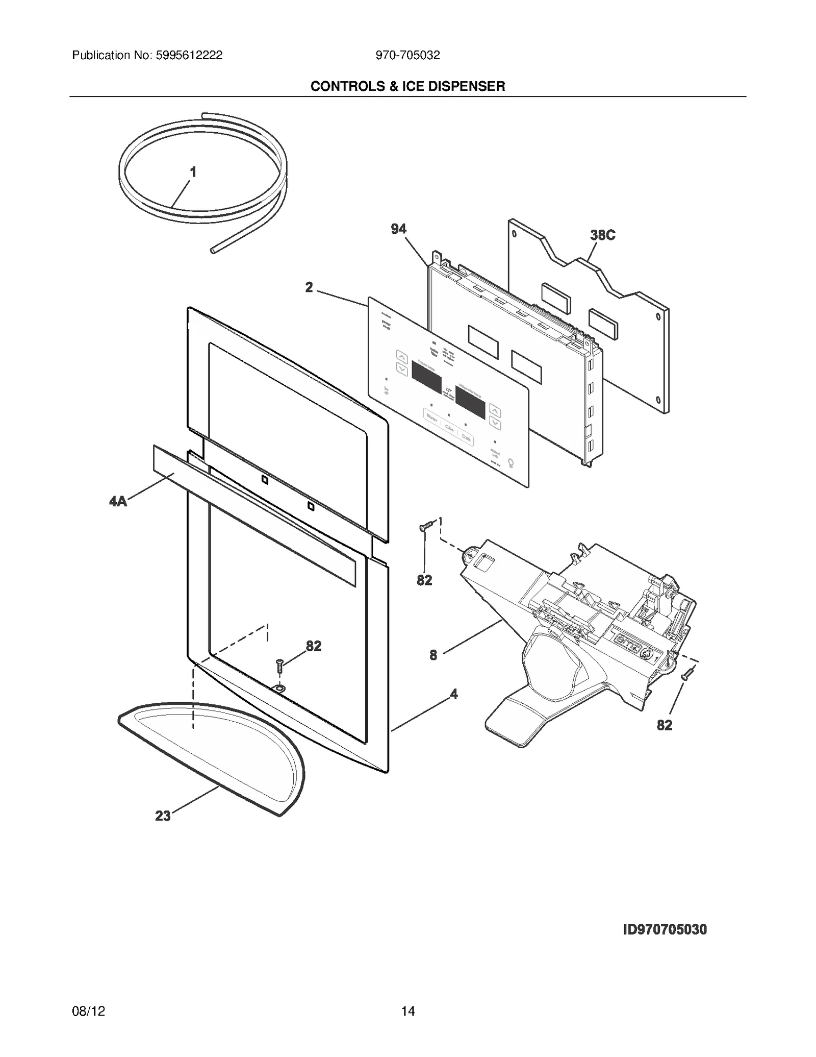 CONTROLS & ICE DISPENSER