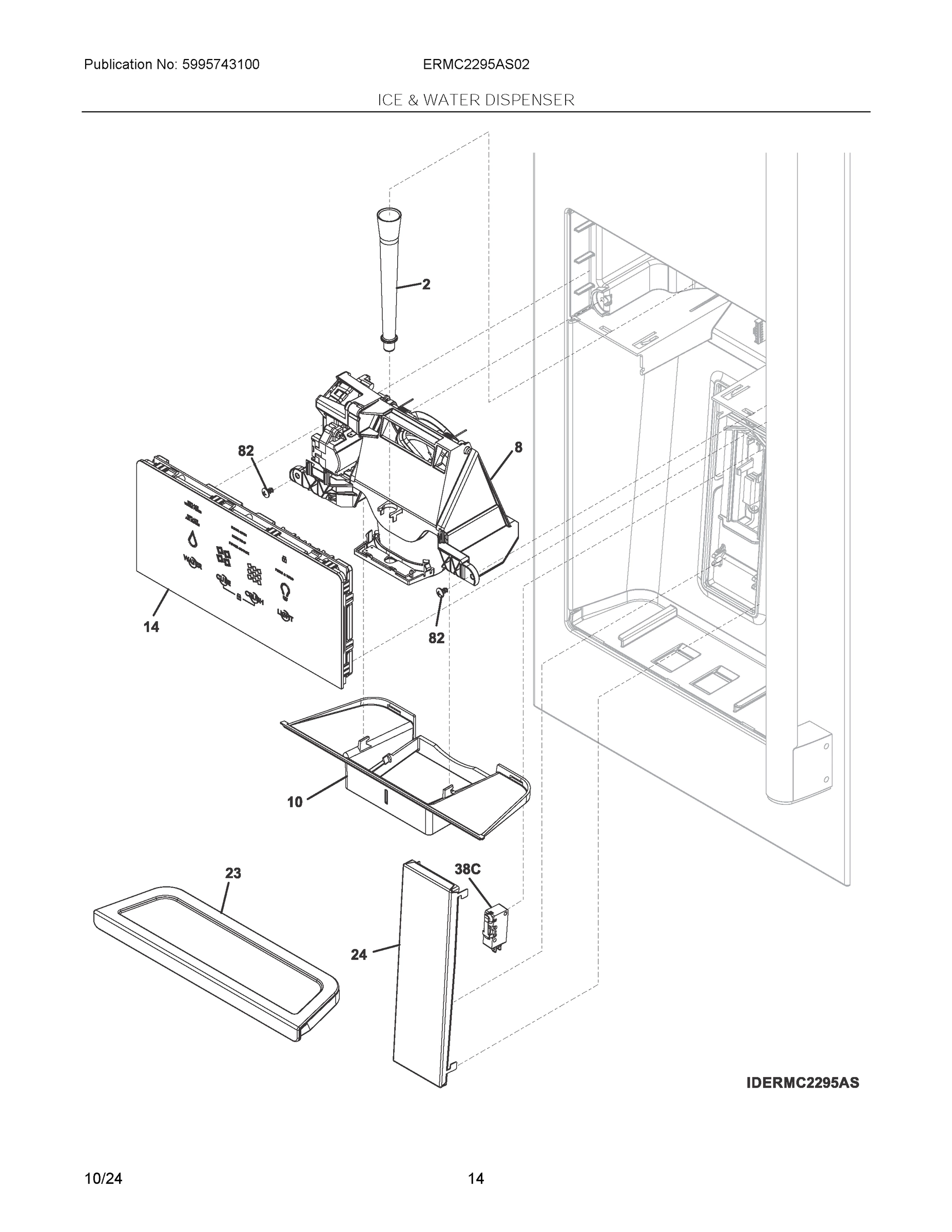 08 - ICE & WATER DISPENSER