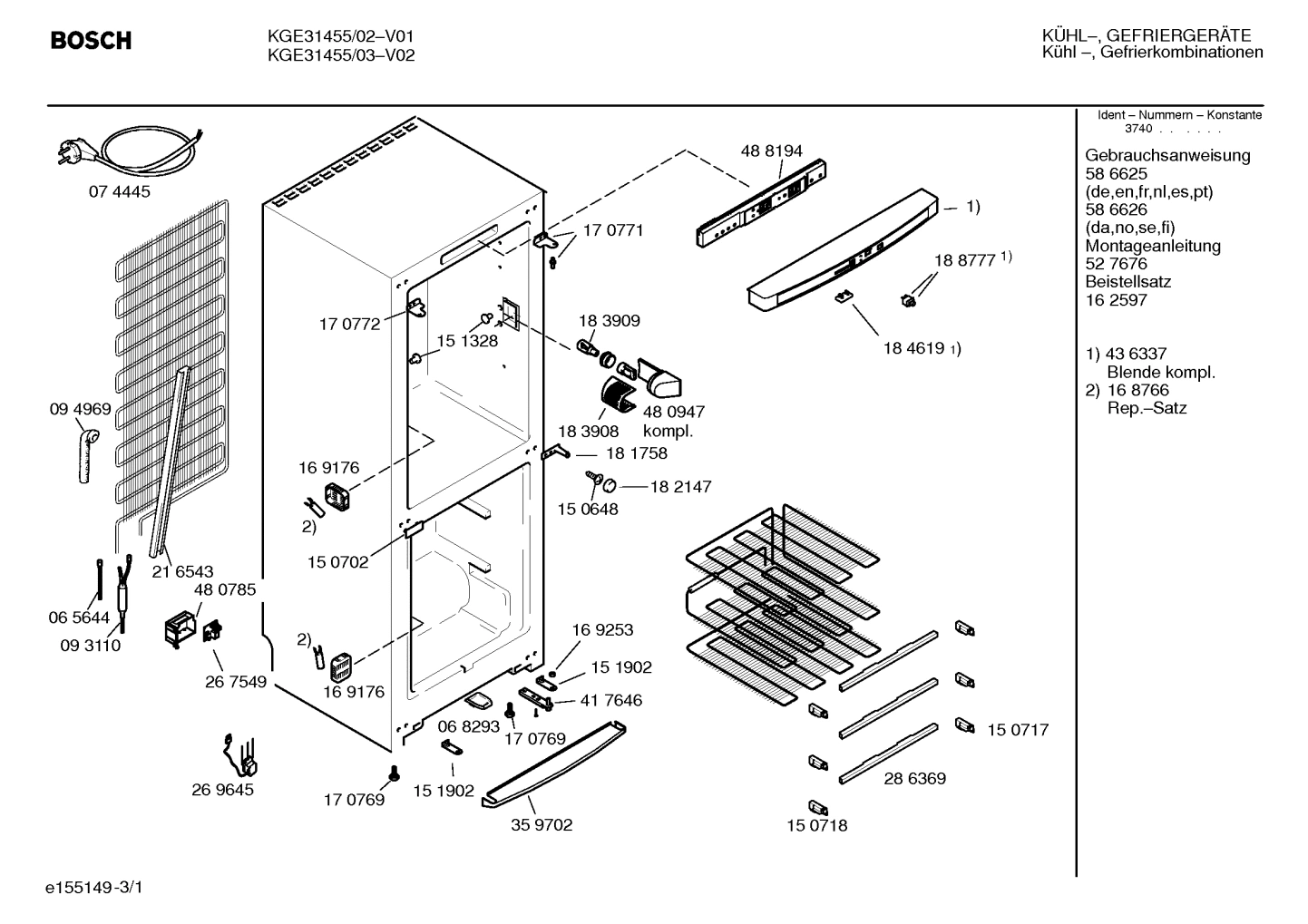 Diagram 1