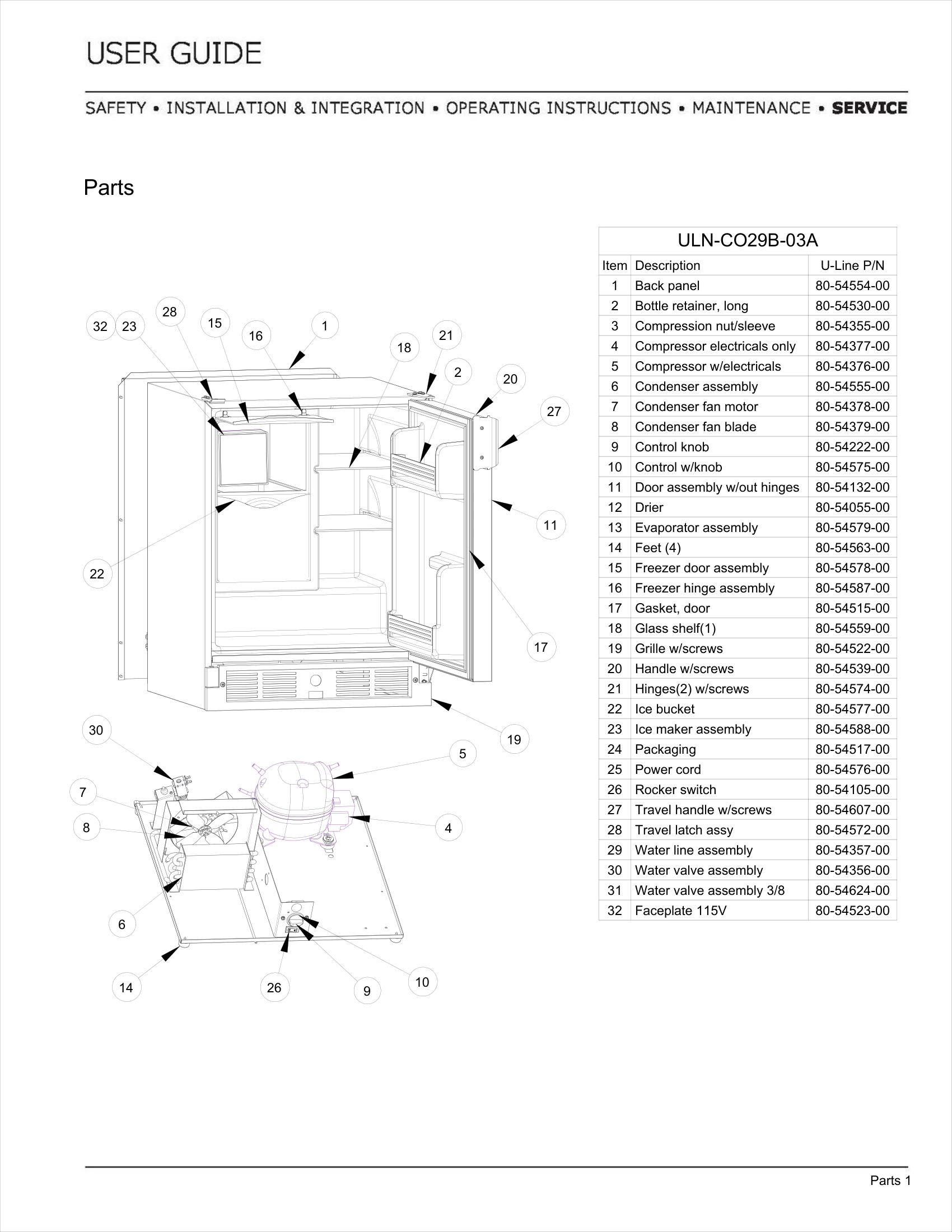 Exploded View