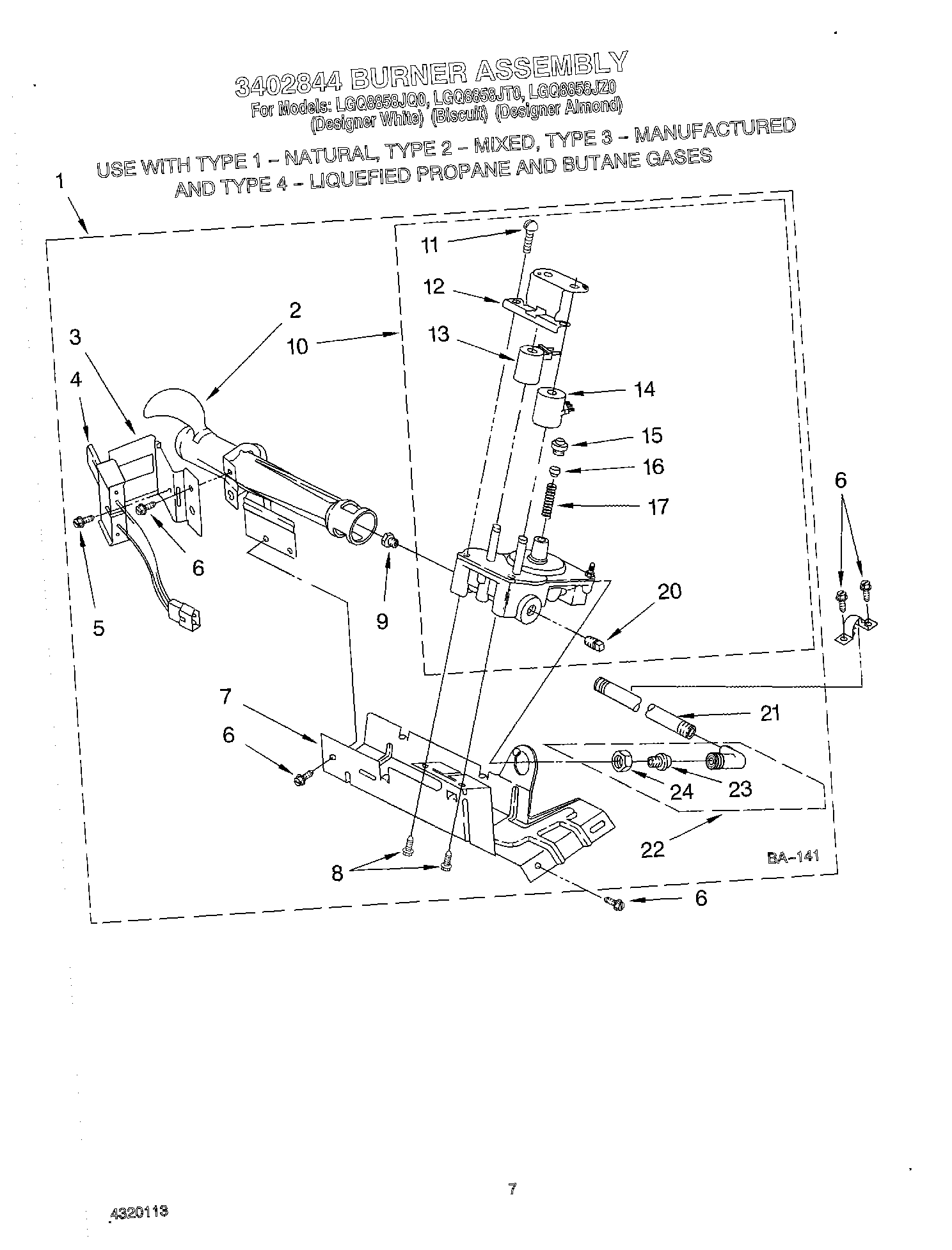 04 - 3402844 BURNER ASSEMBLY