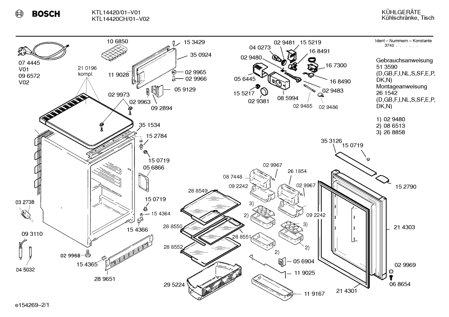 Diagram 1