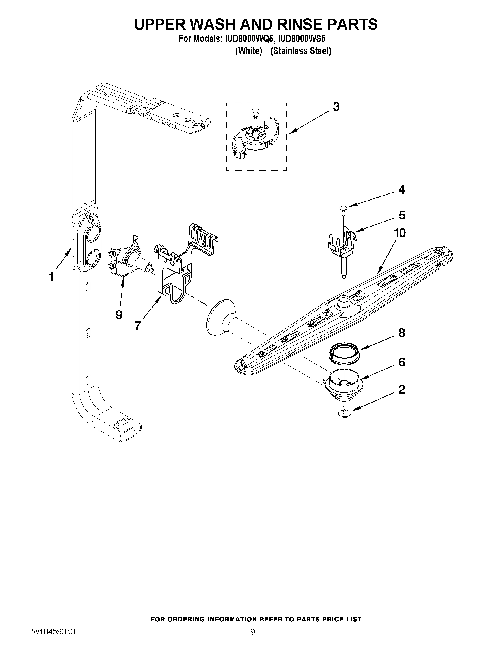 07 - UPPER WASH AND RINSE PARTS