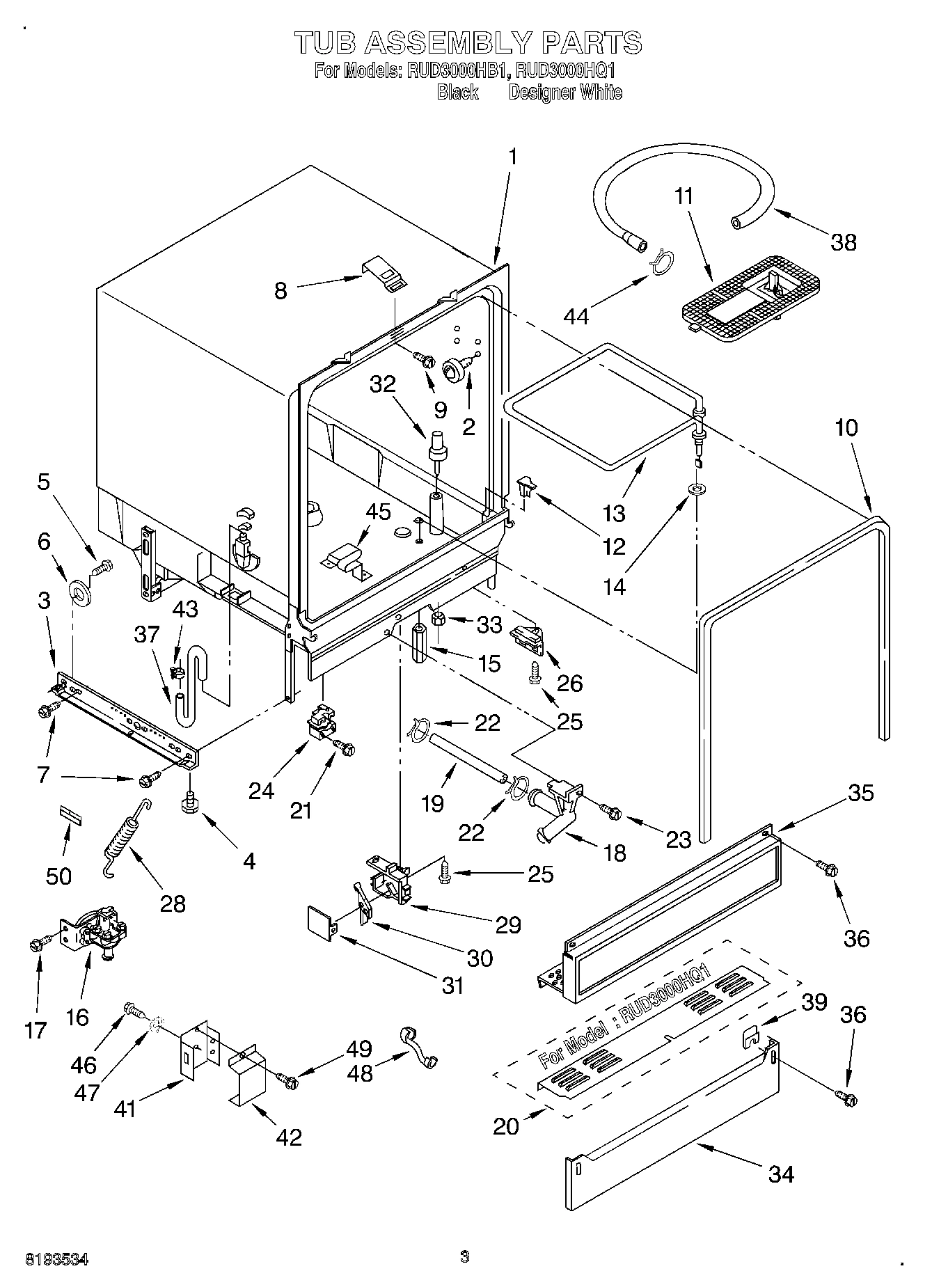 03 - TUB ASSEMBLY