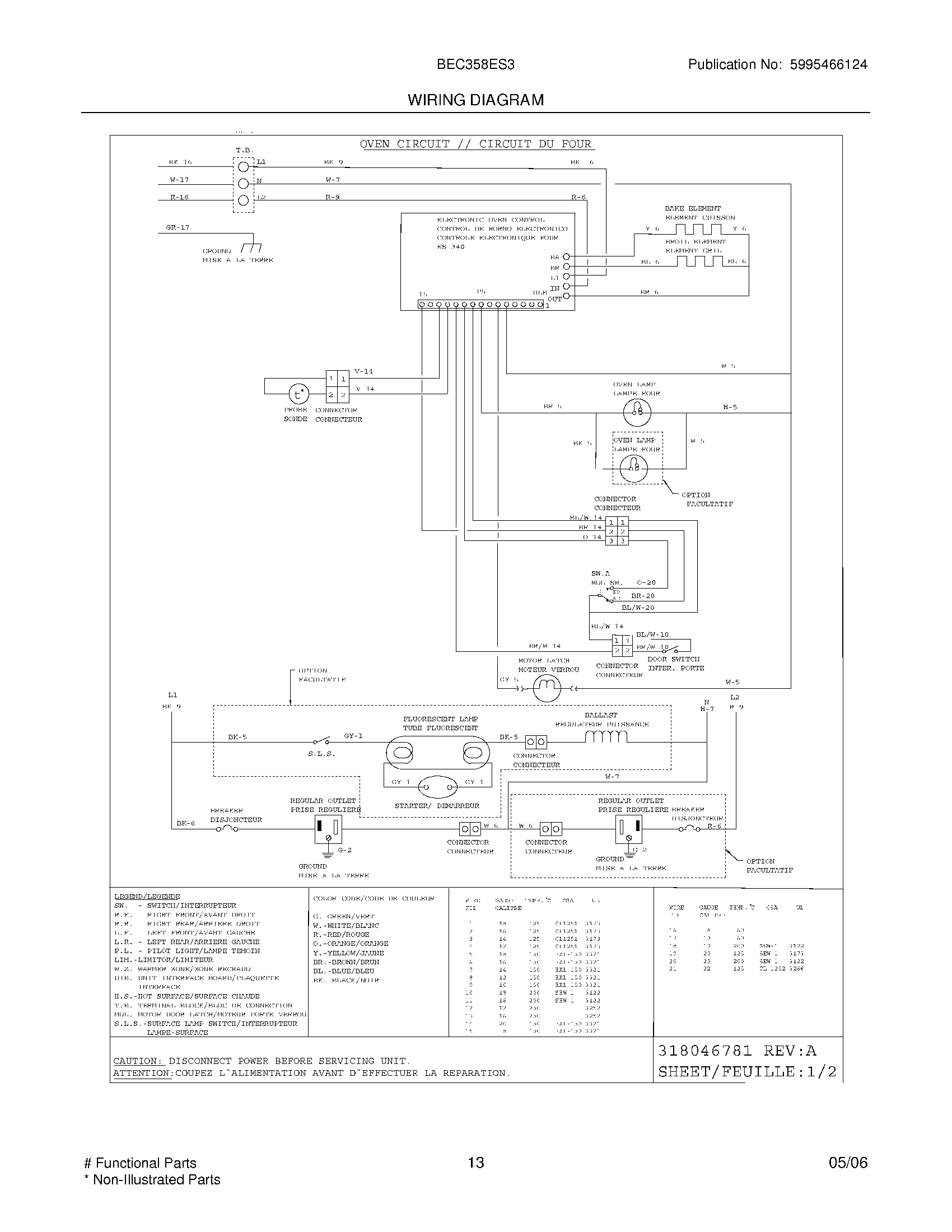 13 - WIRING DIAGRAM