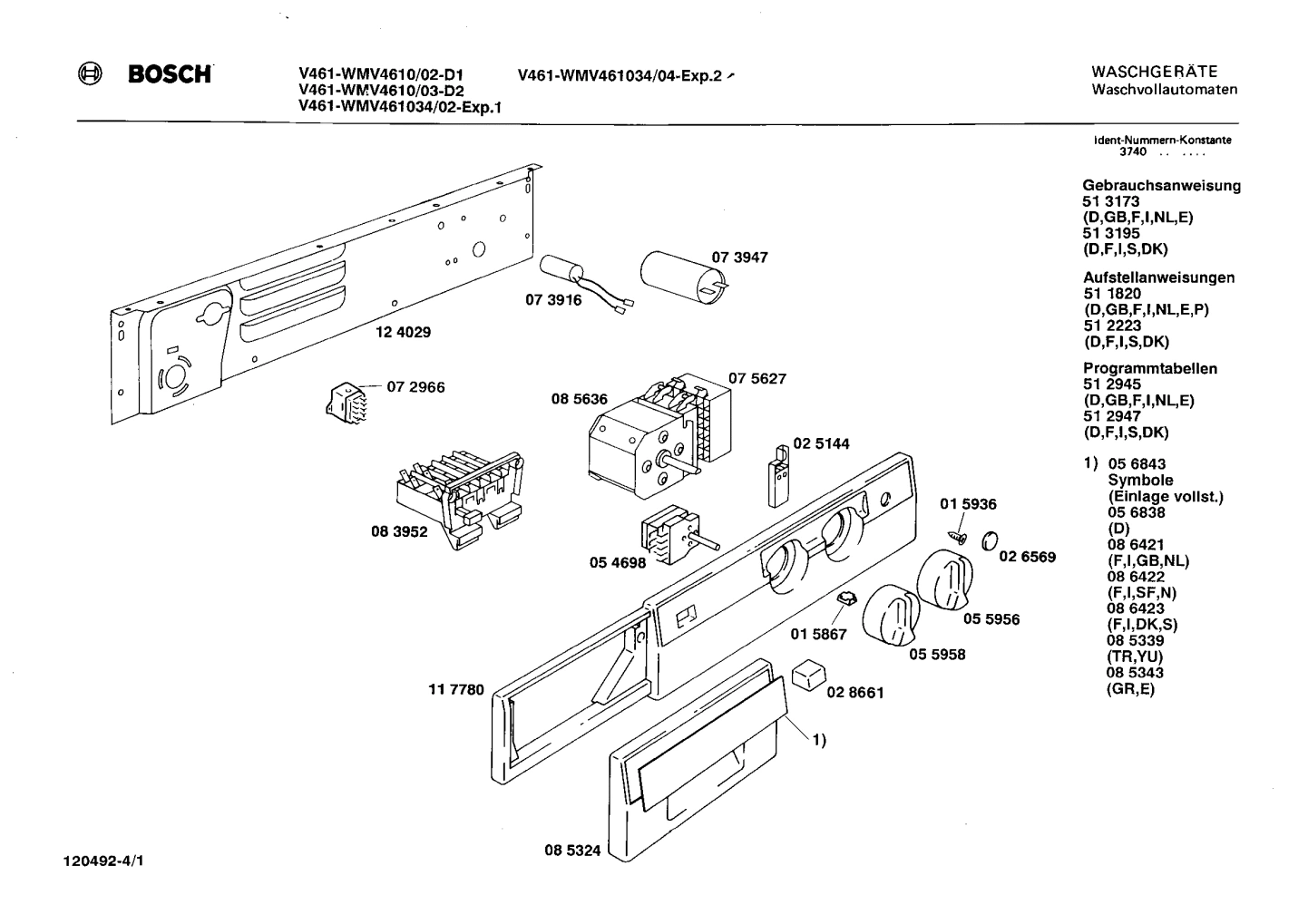 Diagram 1