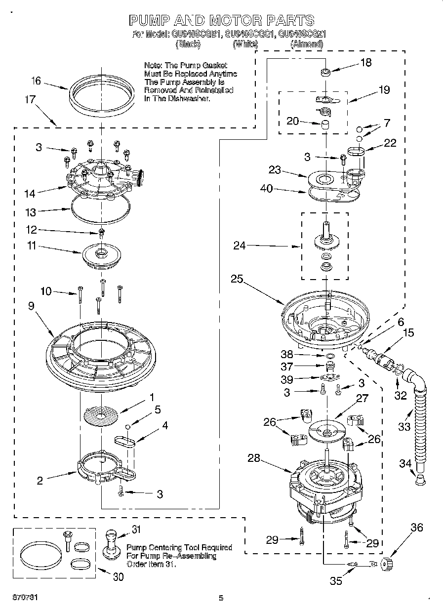 04 - PUMP AND SPRAY ARM