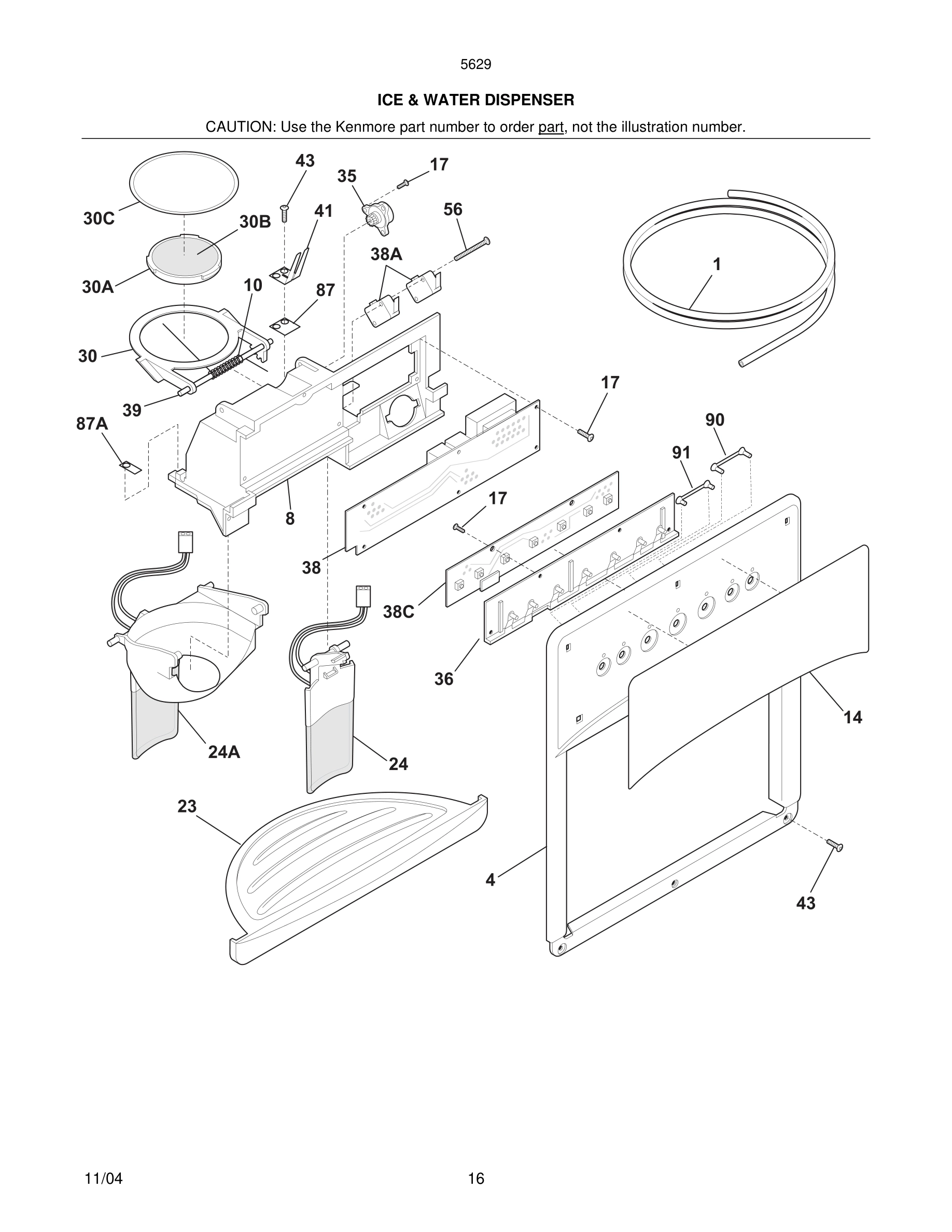 17 - ICE & WATER DISPENSER
