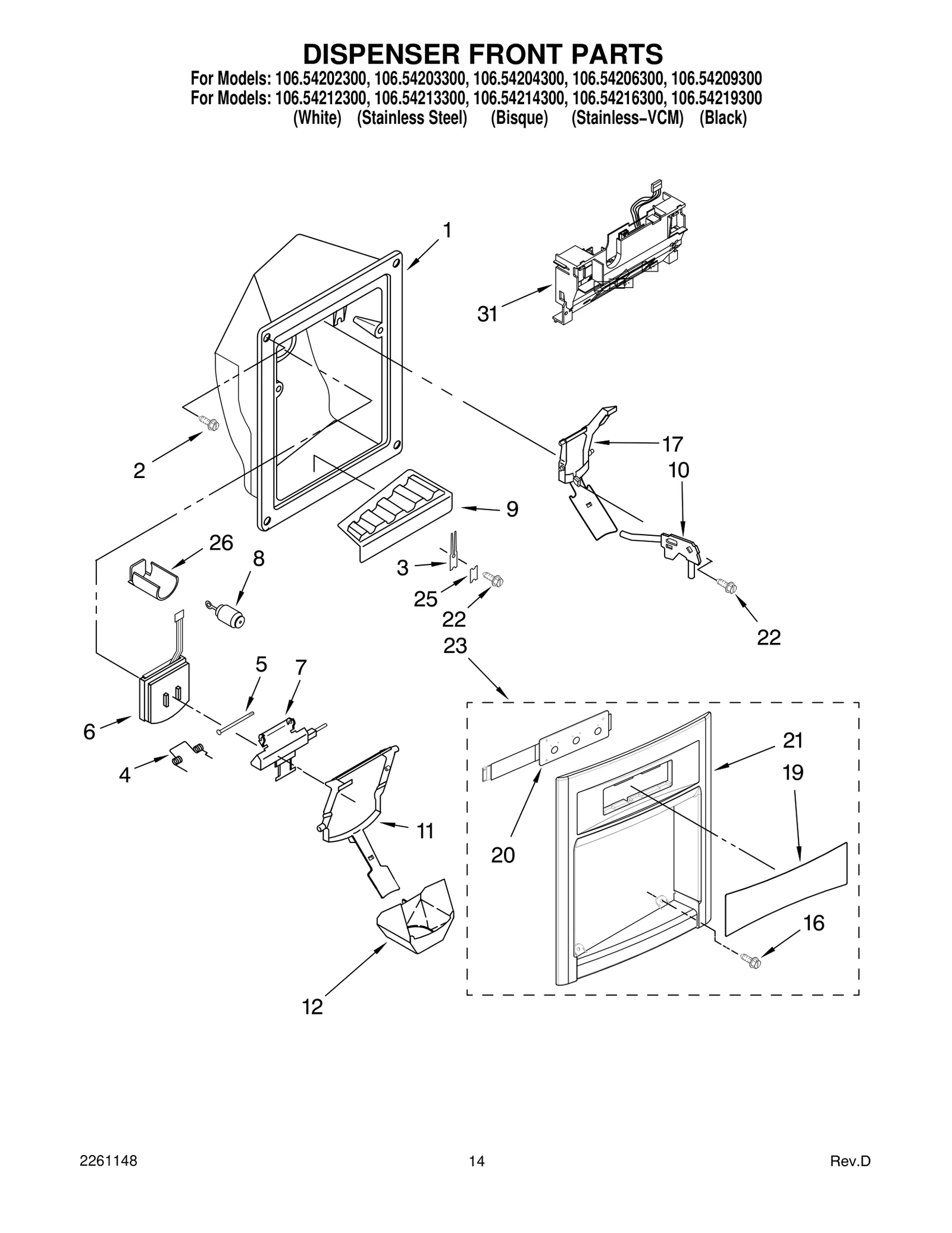 DISPENSER FRONT PARTS