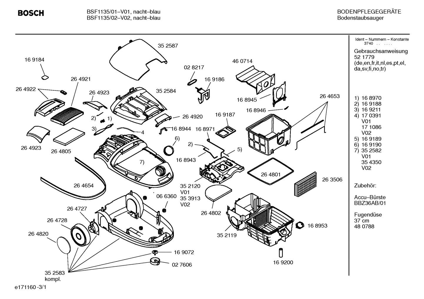 Diagram 1