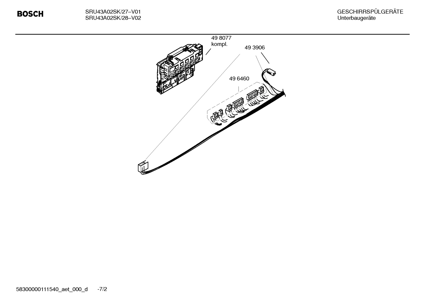 Diagram 2