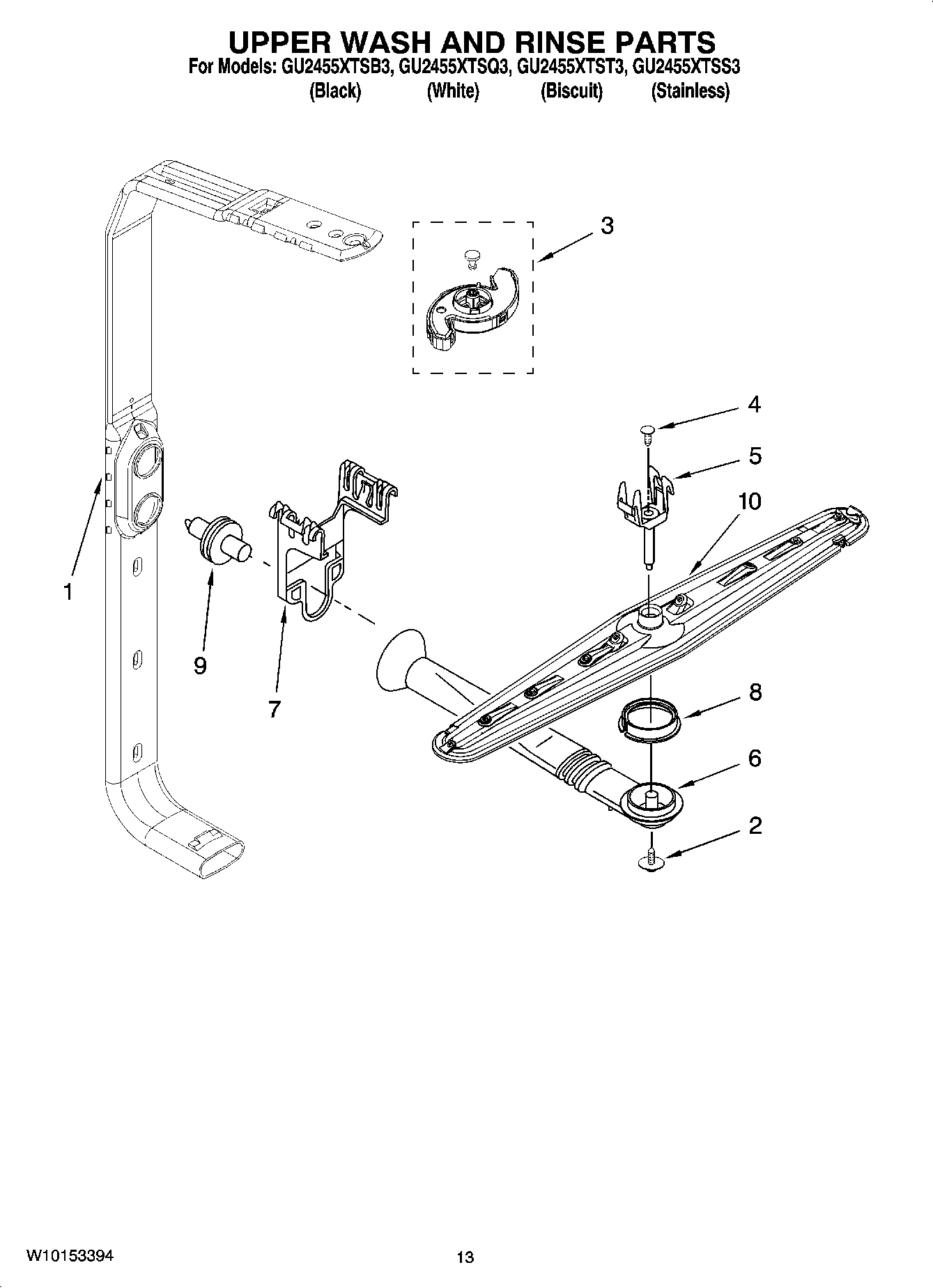 10 - UPPER WASH AND RINSE PARTS